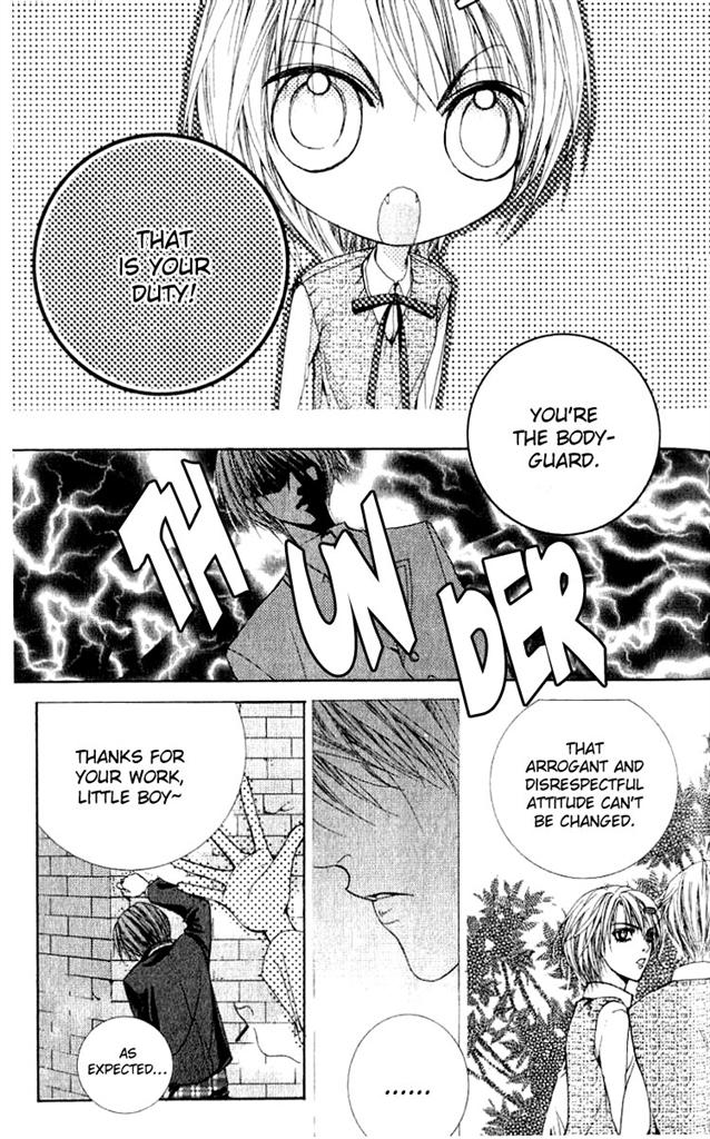 A Diary of Troublesome Adventures Vol. 1 Ch. 3 第10页