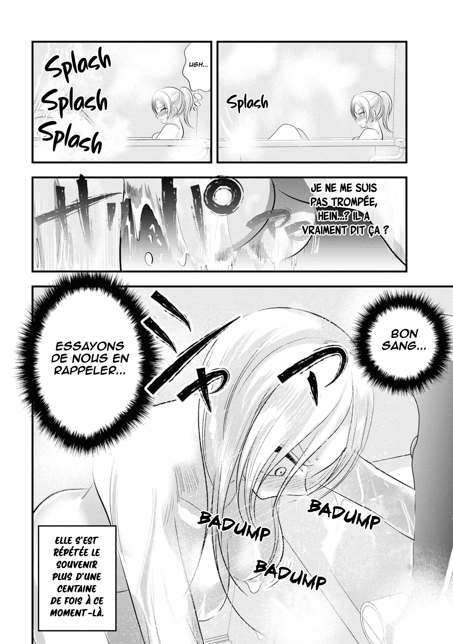 Kaette Kudasai! Akutsu-san Vol. 8 Ch. 145 第2页