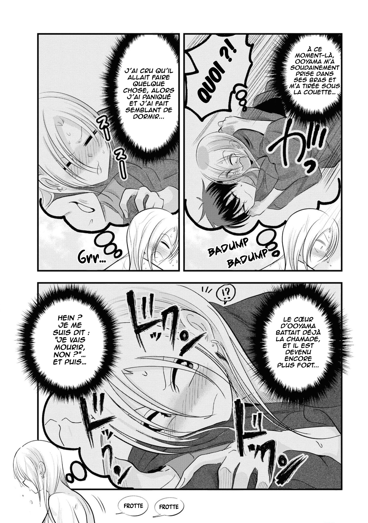 Kaette Kudasai! Akutsu-san Vol. 8 Ch. 145 第3页