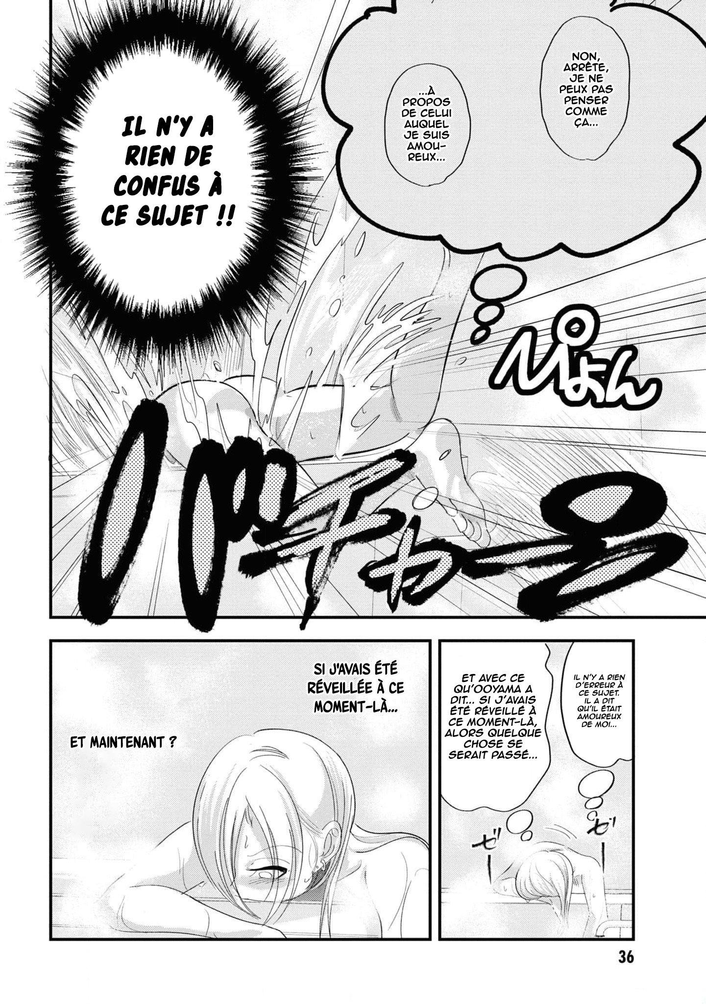 Kaette Kudasai! Akutsu-san Vol. 8 Ch. 145 第4页
