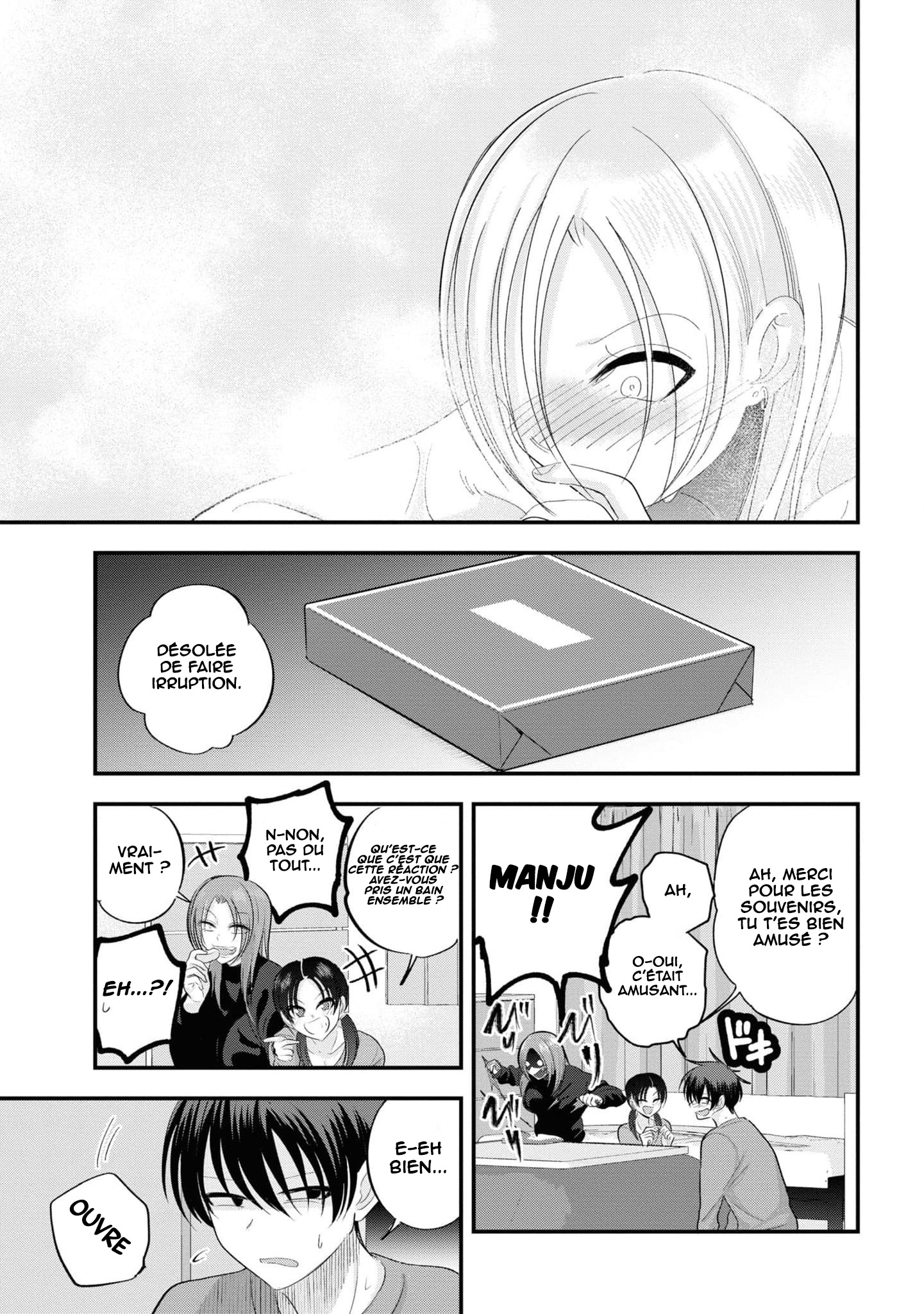 Kaette Kudasai! Akutsu-san Vol. 8 Ch. 145 第5页