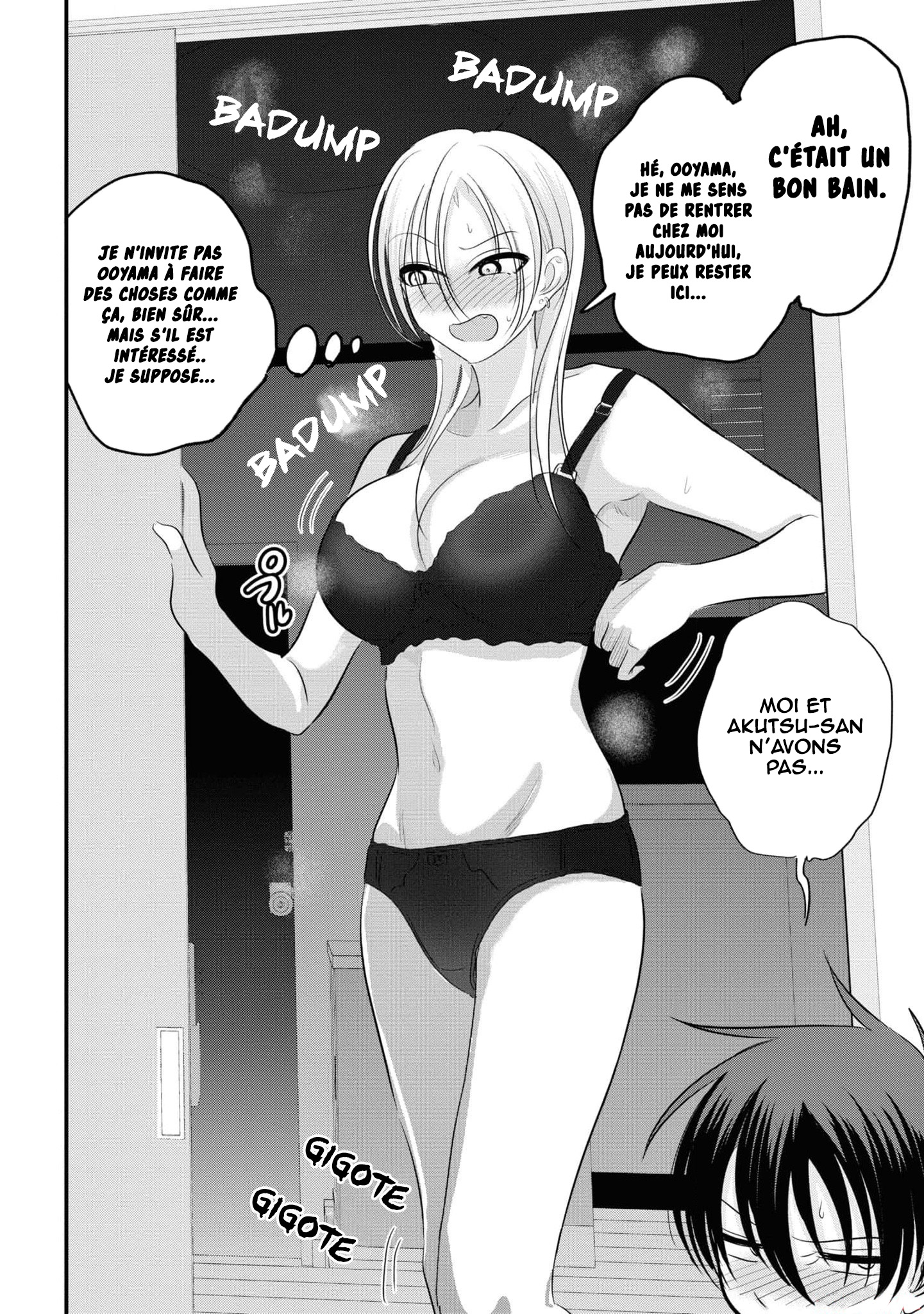 Kaette Kudasai! Akutsu-san Vol. 8 Ch. 145 第6页