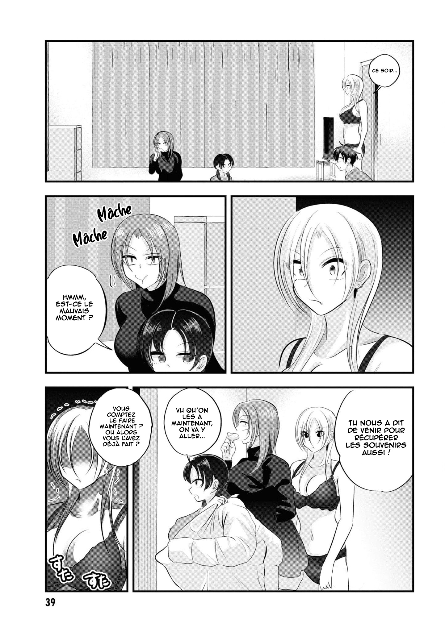 Kaette Kudasai! Akutsu-san Vol. 8 Ch. 145 第7页