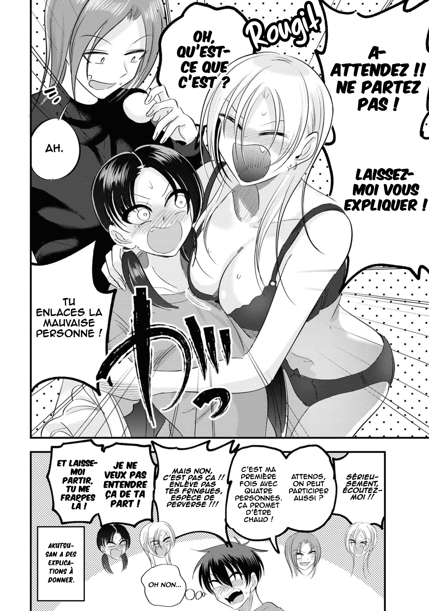 Kaette Kudasai! Akutsu-san Vol. 8 Ch. 145 第8页