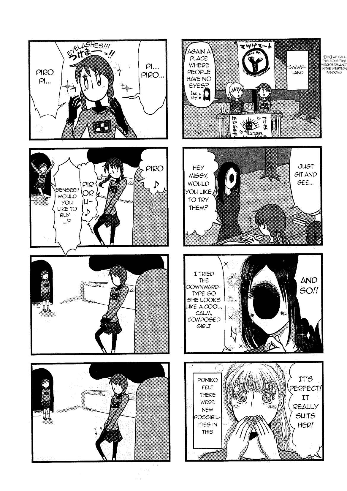 I'm Gonna Attach Eyelashes On You, Okay? Oneshot 第11页
