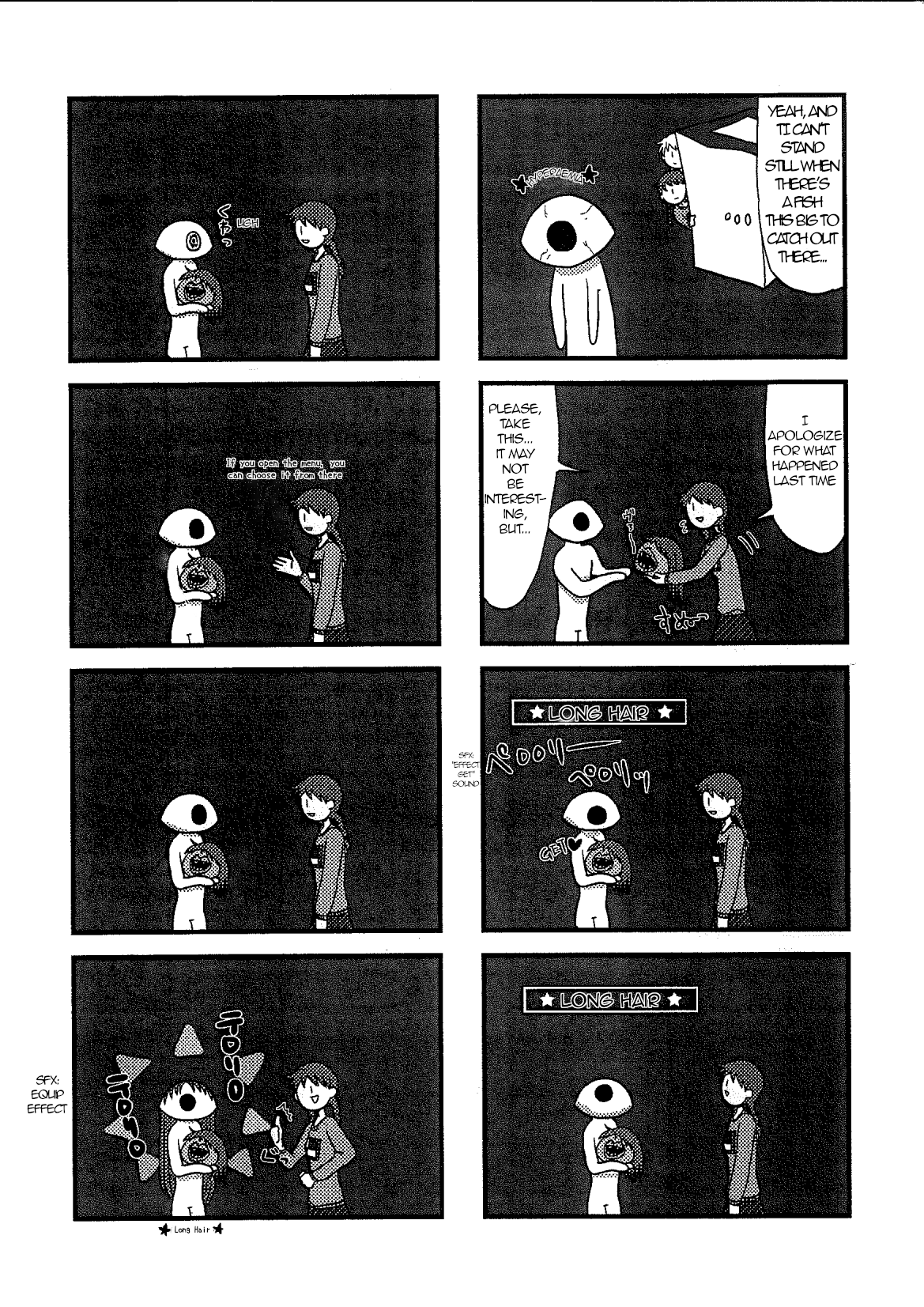 I'm Gonna Attach Eyelashes On You, Okay? Oneshot 第13页