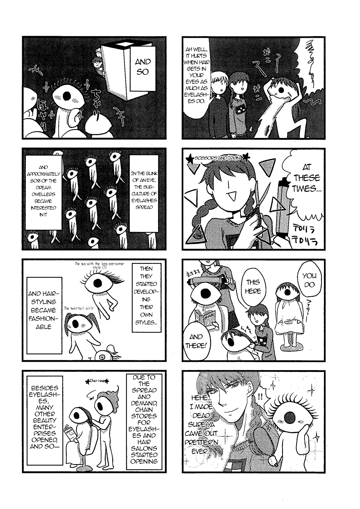 I'm Gonna Attach Eyelashes On You, Okay? Oneshot 第14页
