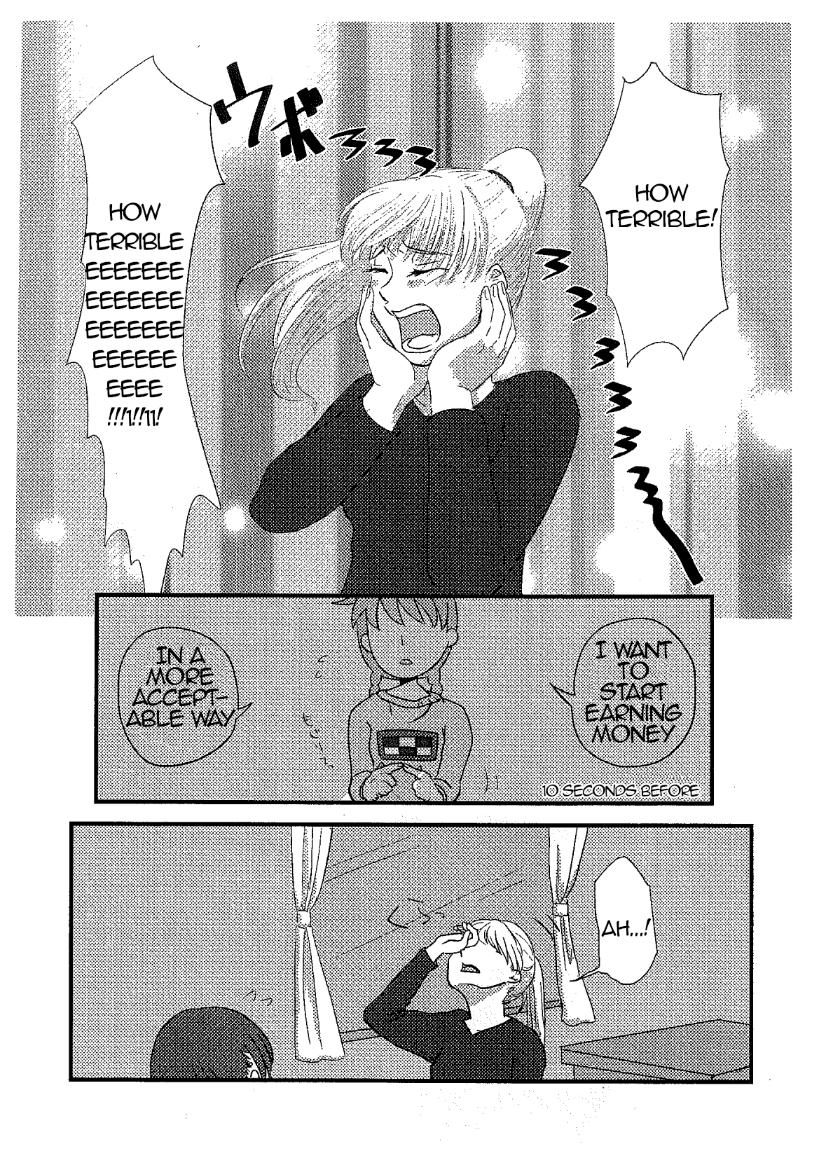 I'm Gonna Attach Eyelashes On You, Okay? 第3页