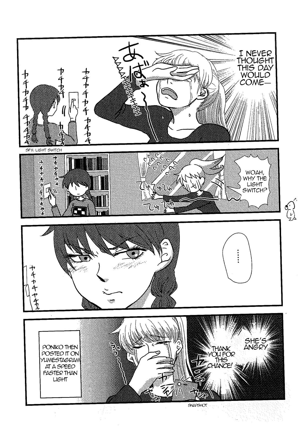 I'm Gonna Attach Eyelashes On You, Okay? 第4页