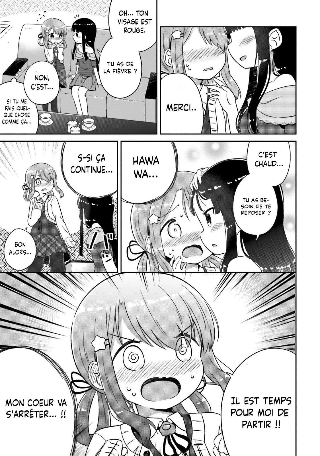 She Gets Girls Every Day. Vol. 1 Ch. 1 第20页