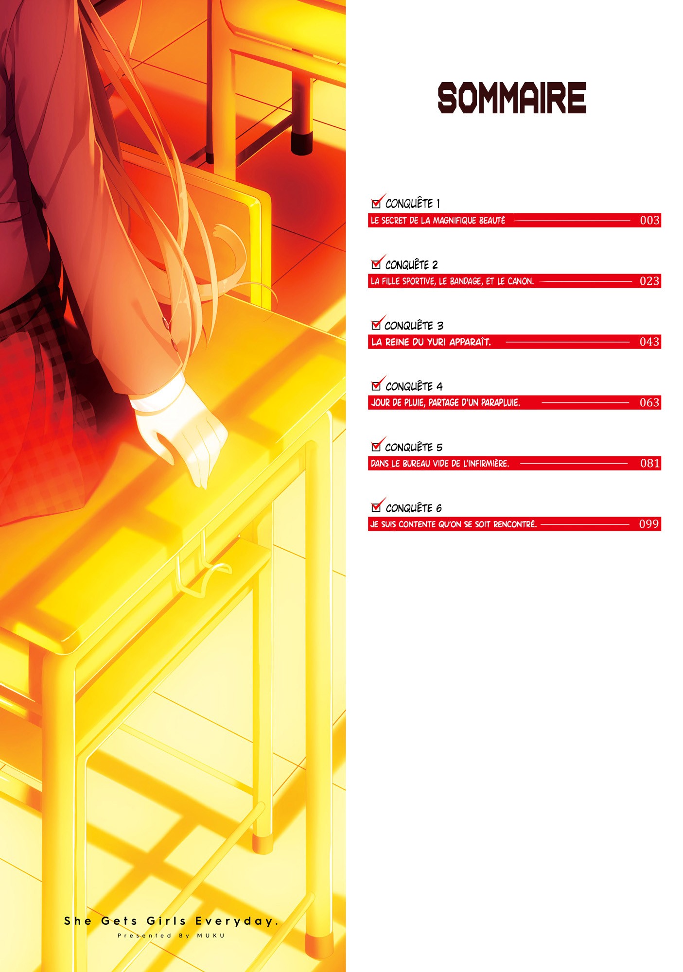 She Gets Girls Every Day. Vol. 1 Ch. 1 第3页