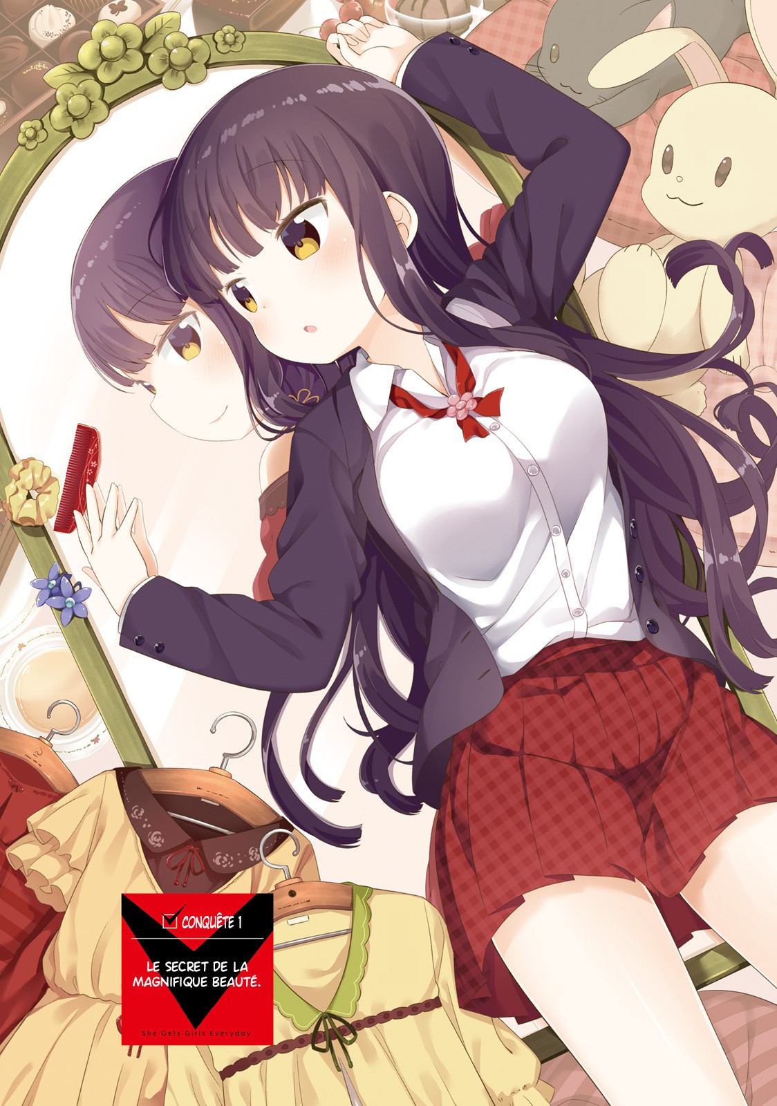 She Gets Girls Every Day. Vol. 1 Ch. 1 第5页