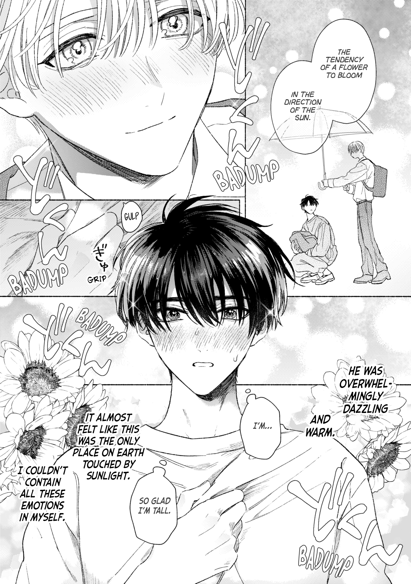 Mukahi-kun to Aoi-kun Oneshot 第15页