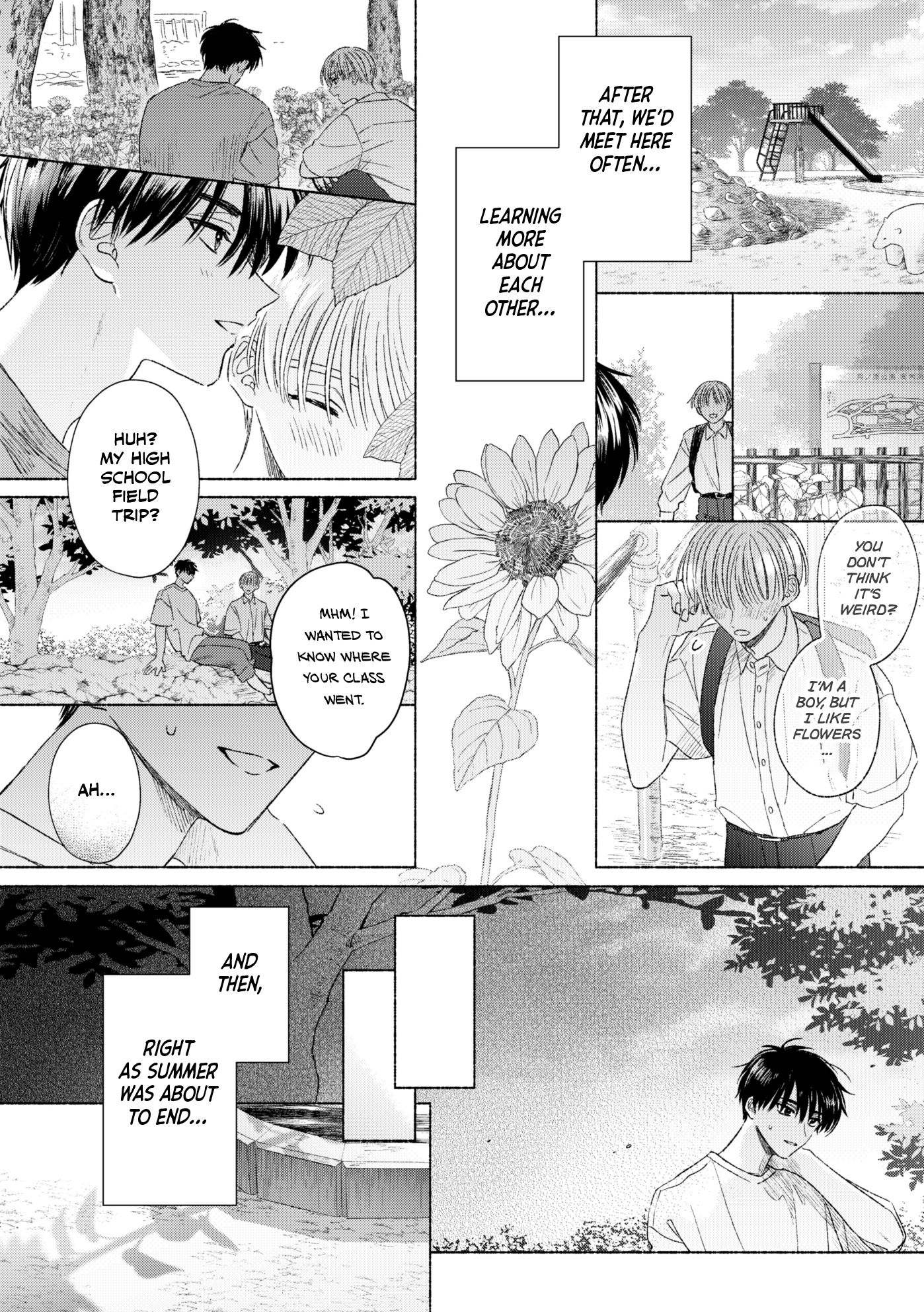 Mukahi-kun to Aoi-kun Oneshot 第16页
