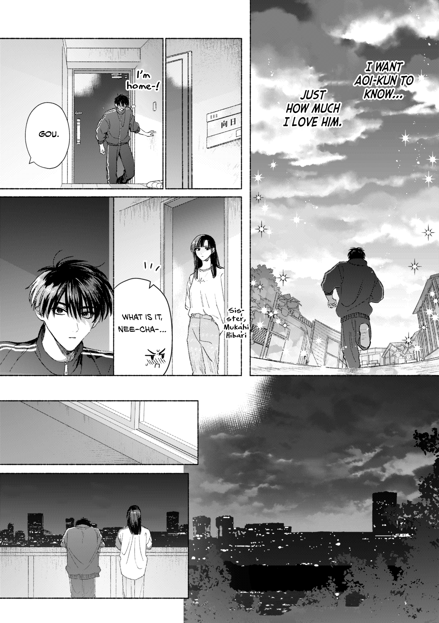 Mukahi-kun to Aoi-kun Oneshot 第19页