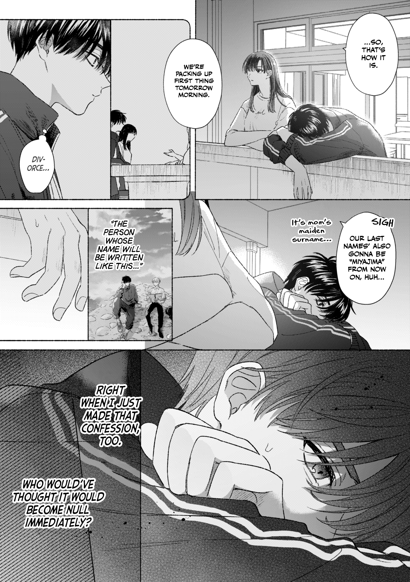 Mukahi-kun to Aoi-kun Oneshot 第20页