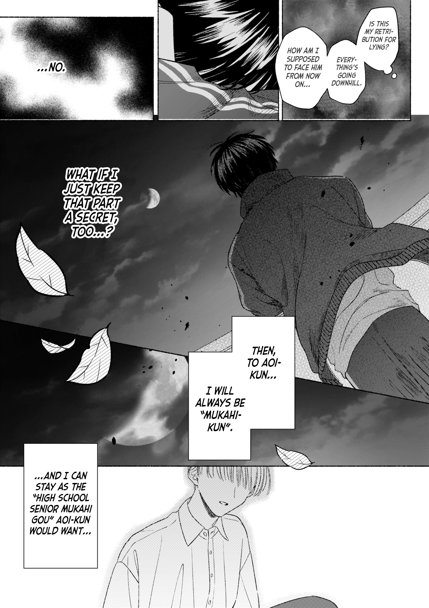Mukahi-kun to Aoi-kun Oneshot 第21页