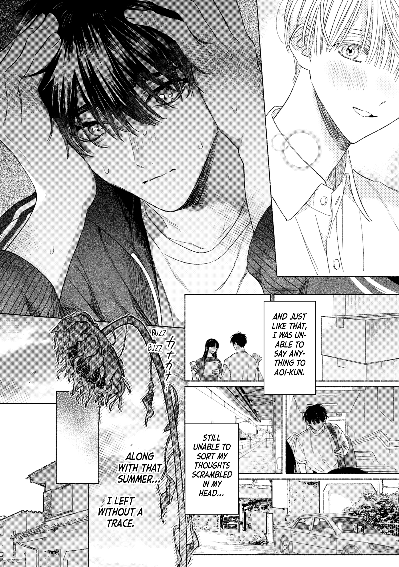 Mukahi-kun to Aoi-kun Oneshot 第22页