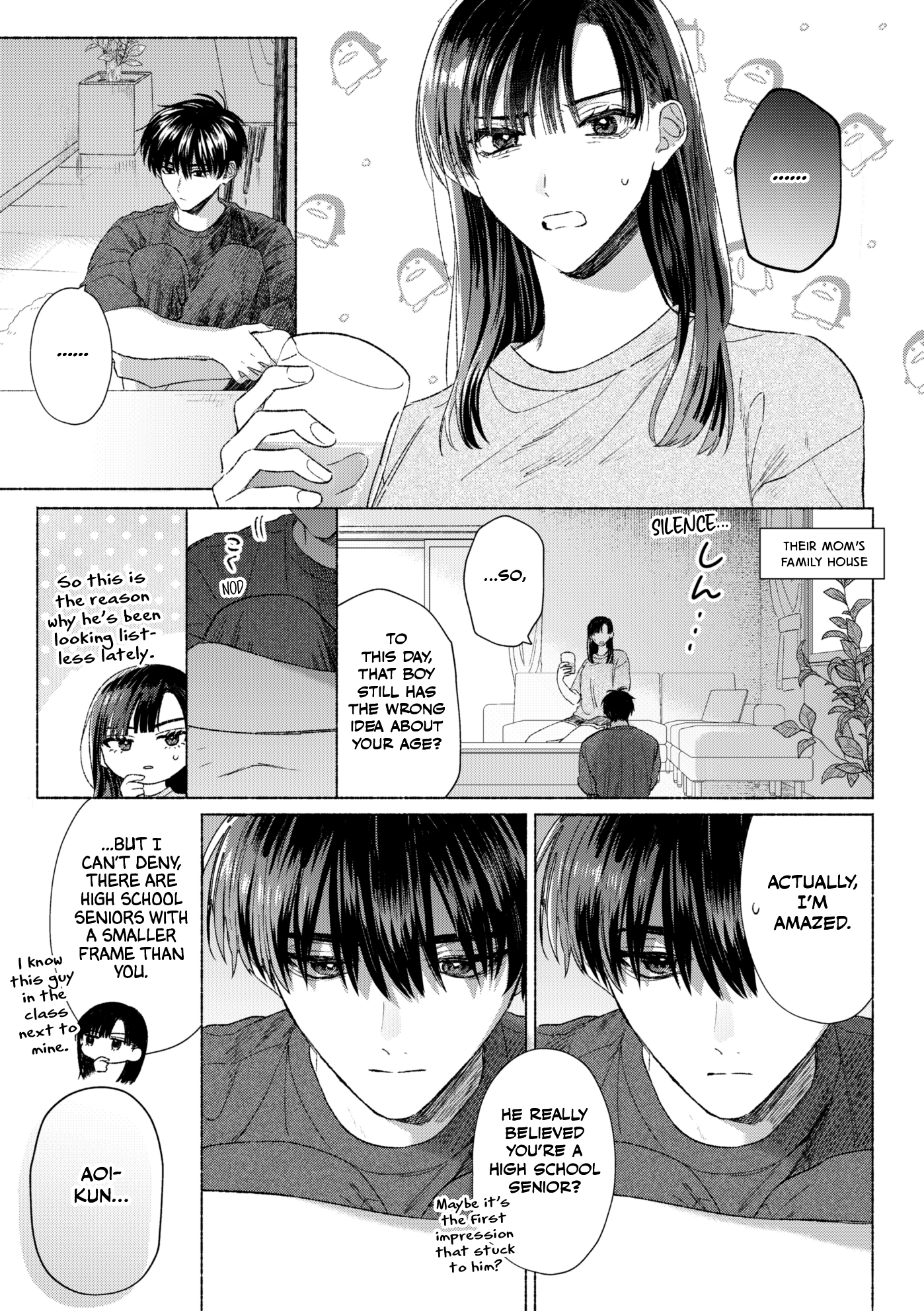 Mukahi-kun to Aoi-kun Oneshot 第23页