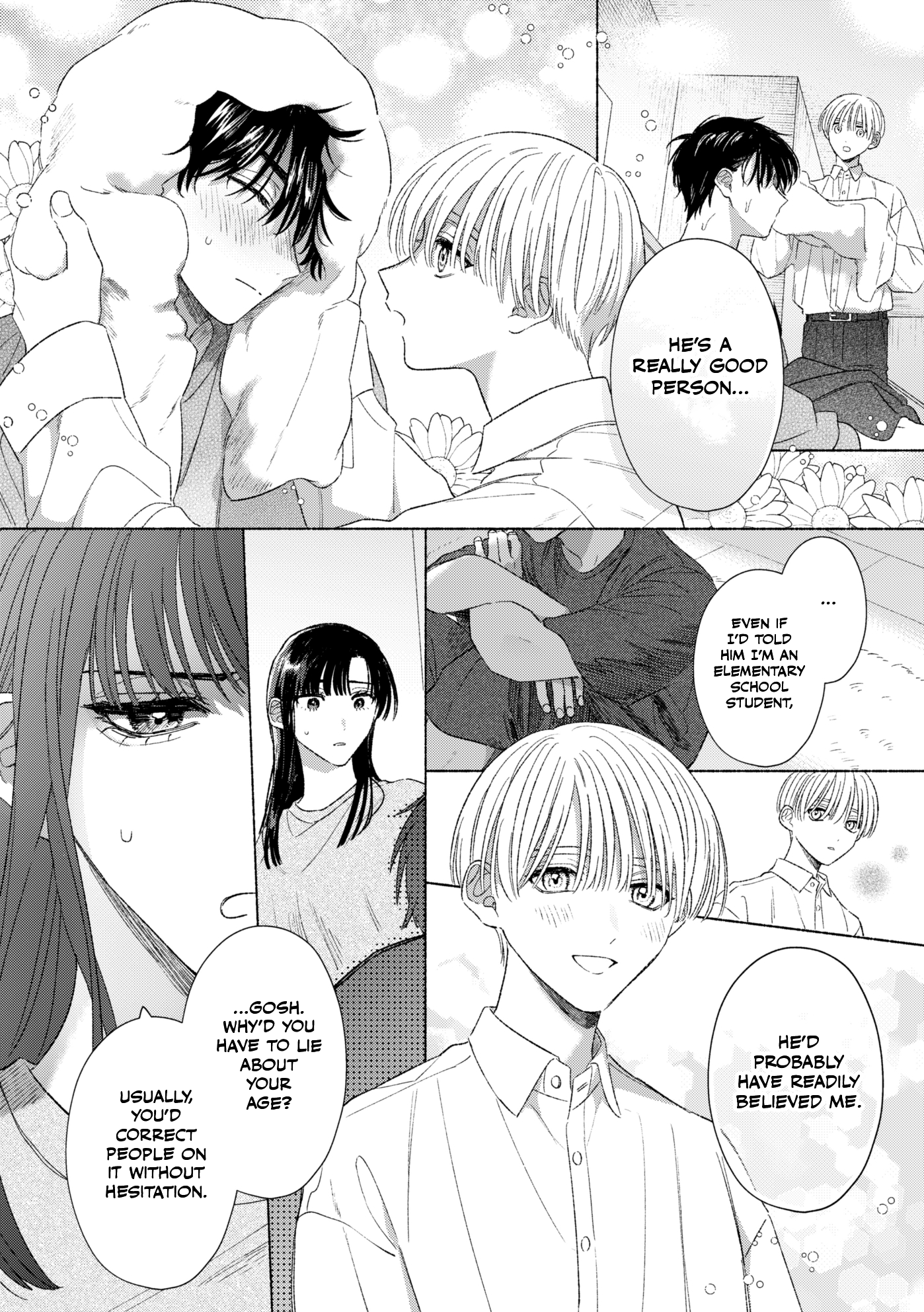 Mukahi-kun to Aoi-kun Oneshot 第24页