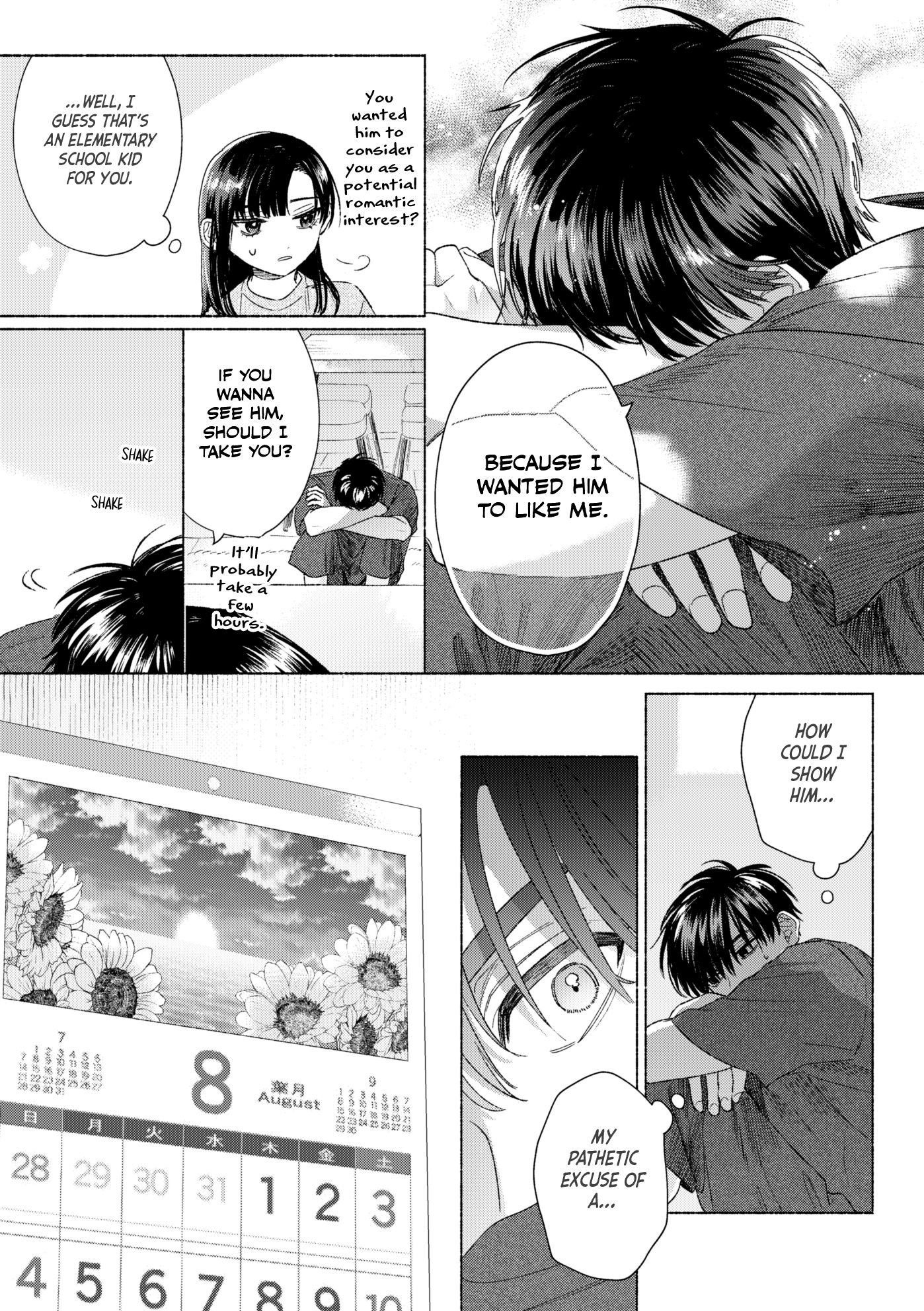 Mukahi-kun to Aoi-kun Oneshot 第25页