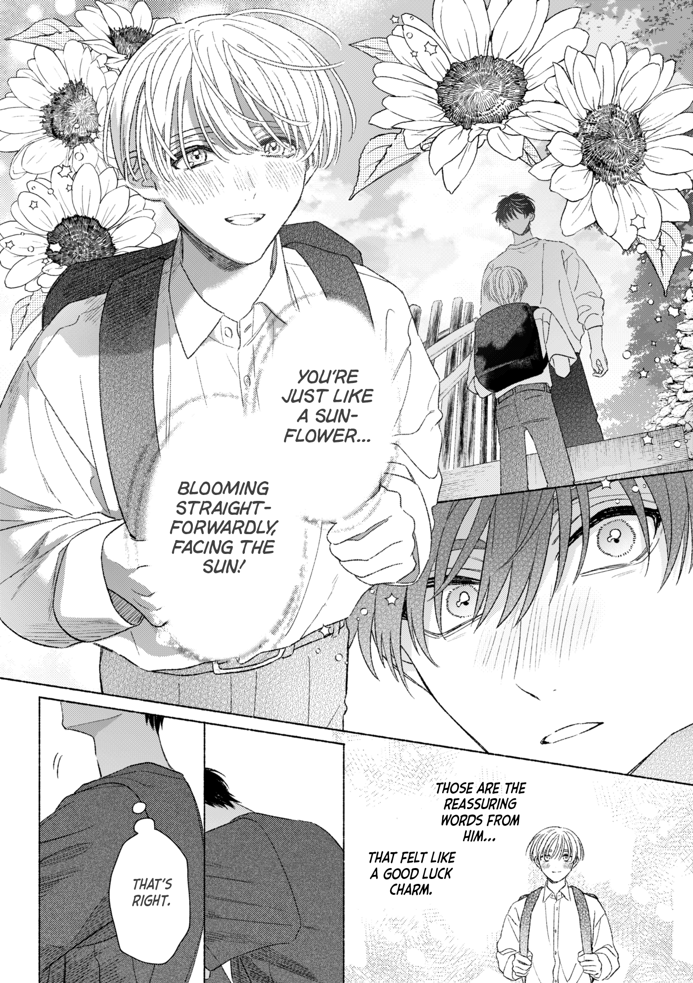 Mukahi-kun to Aoi-kun Oneshot 第26页