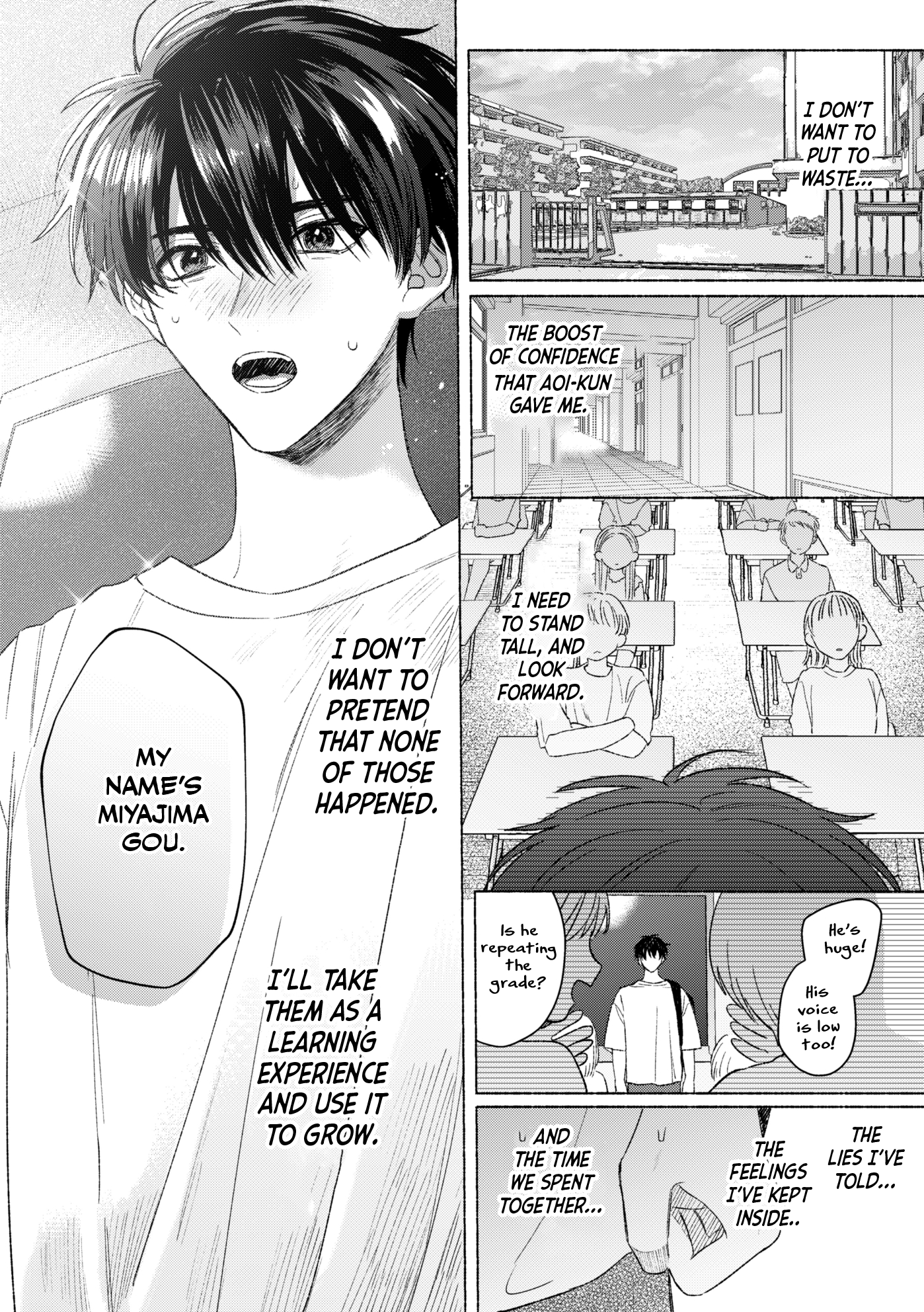 Mukahi-kun to Aoi-kun Oneshot 第27页