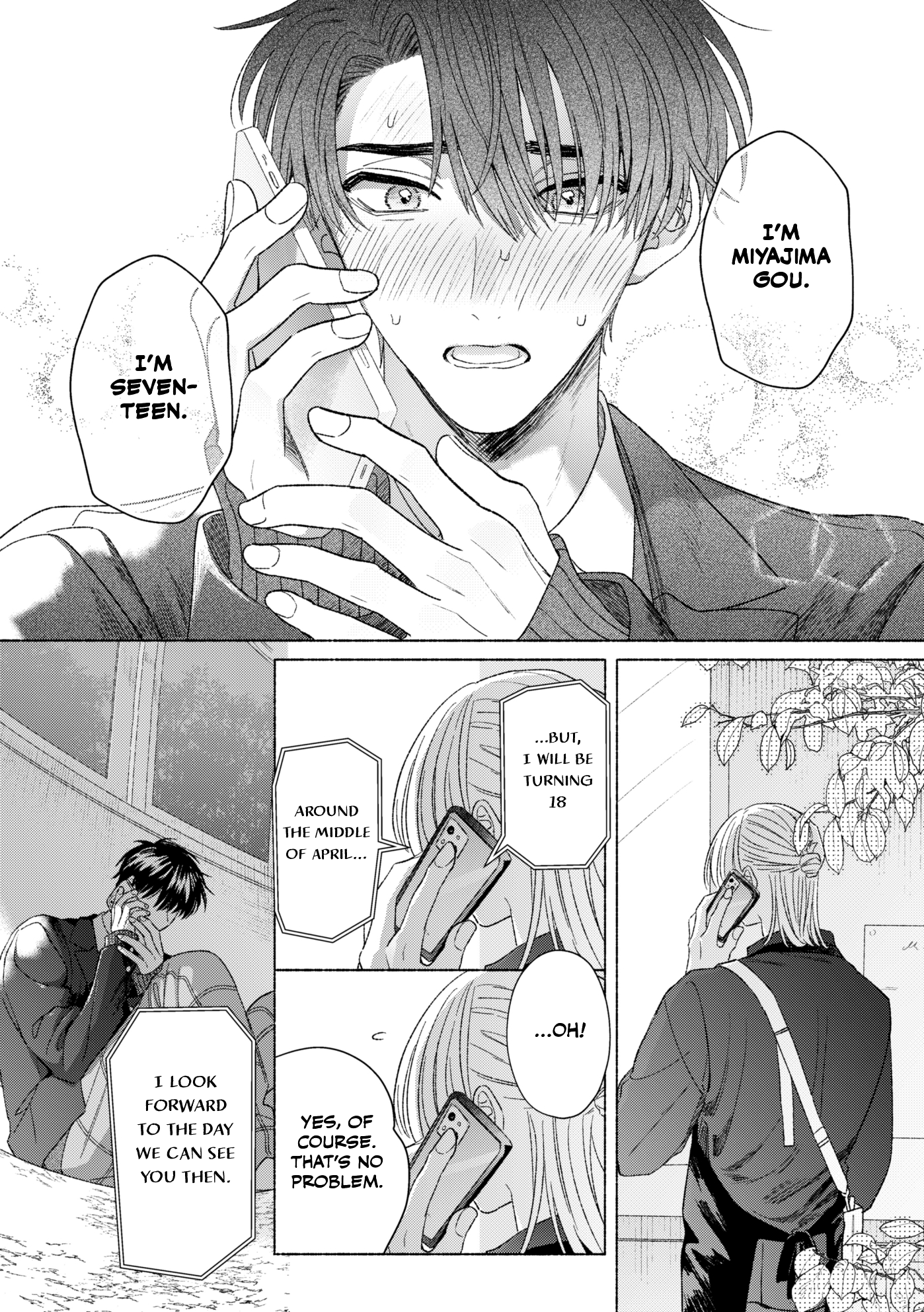 Mukahi-kun to Aoi-kun Oneshot 第33页