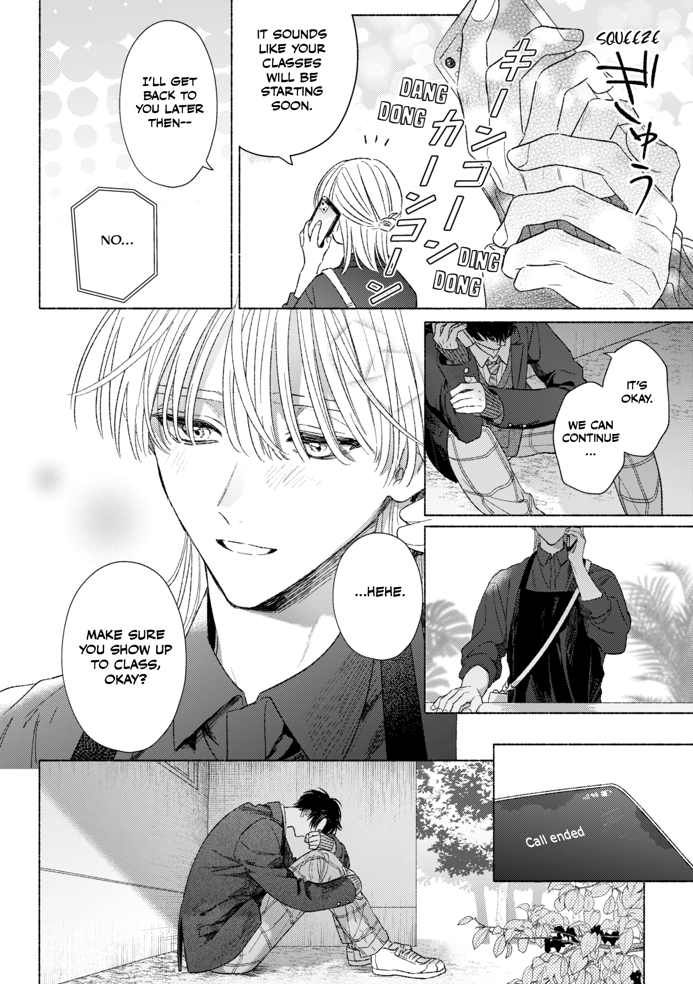 Mukahi-kun to Aoi-kun Oneshot 第34页