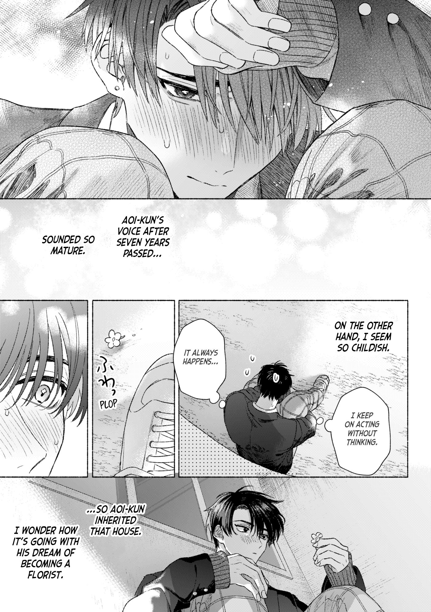 Mukahi-kun to Aoi-kun Oneshot 第35页