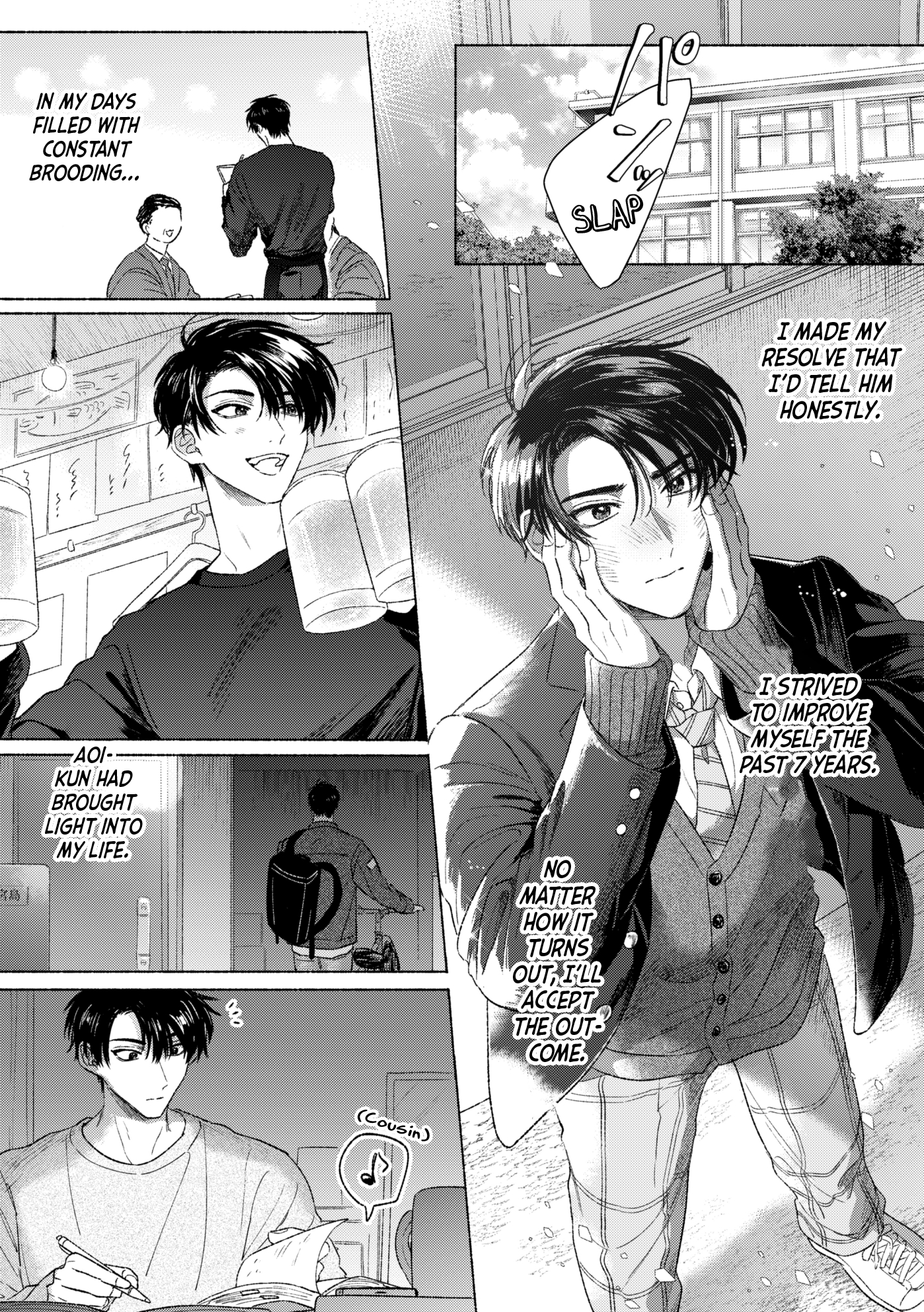 Mukahi-kun to Aoi-kun Oneshot 第37页