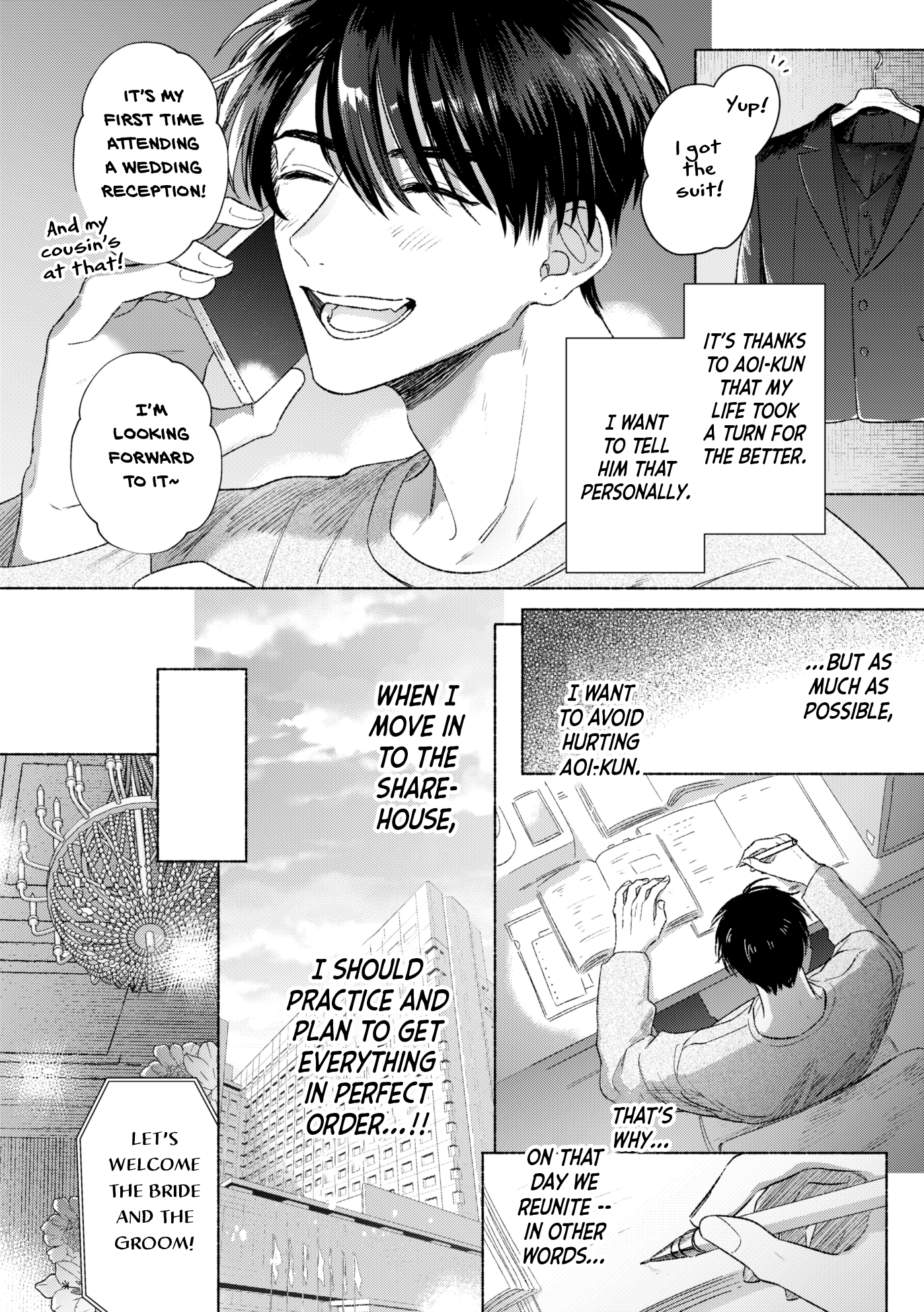 Mukahi-kun to Aoi-kun Oneshot 第38页
