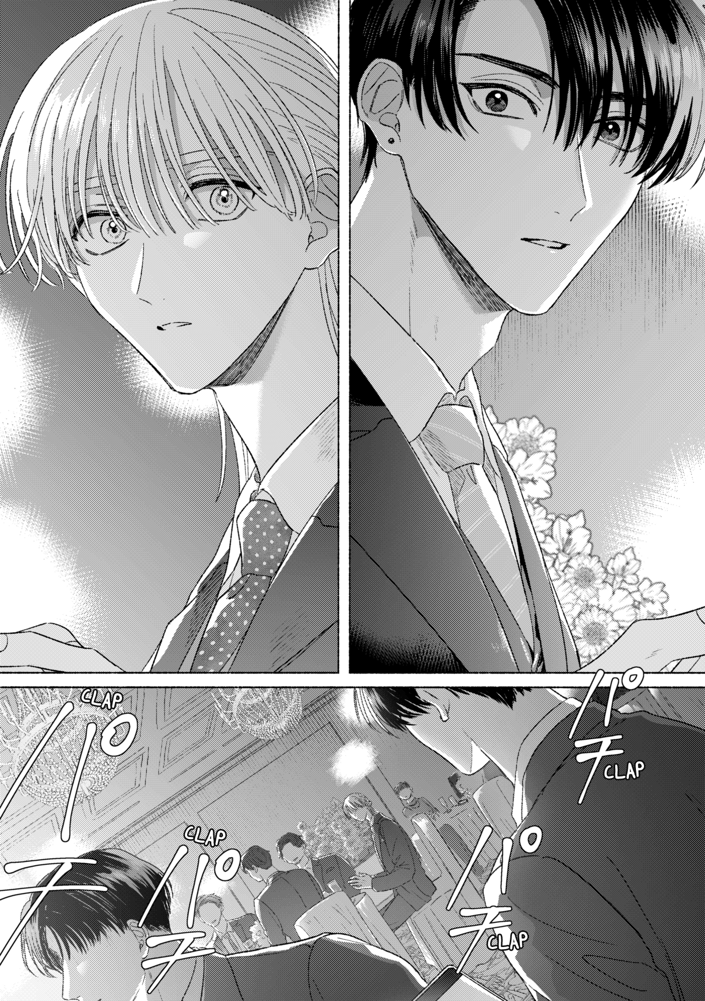Mukahi-kun to Aoi-kun Oneshot 第39页