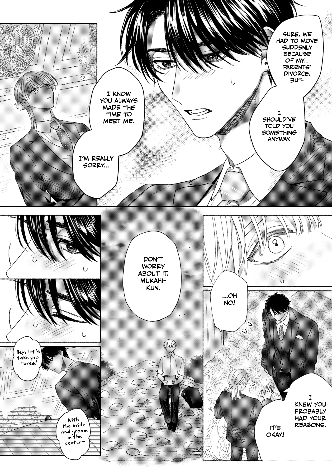 Mukahi-kun to Aoi-kun Oneshot 第46页