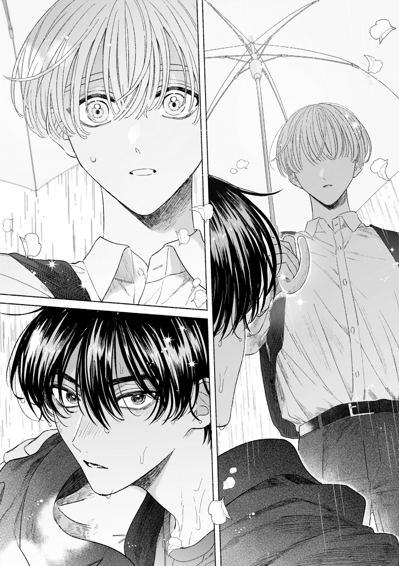Mukahi-kun to Aoi-kun 第6页