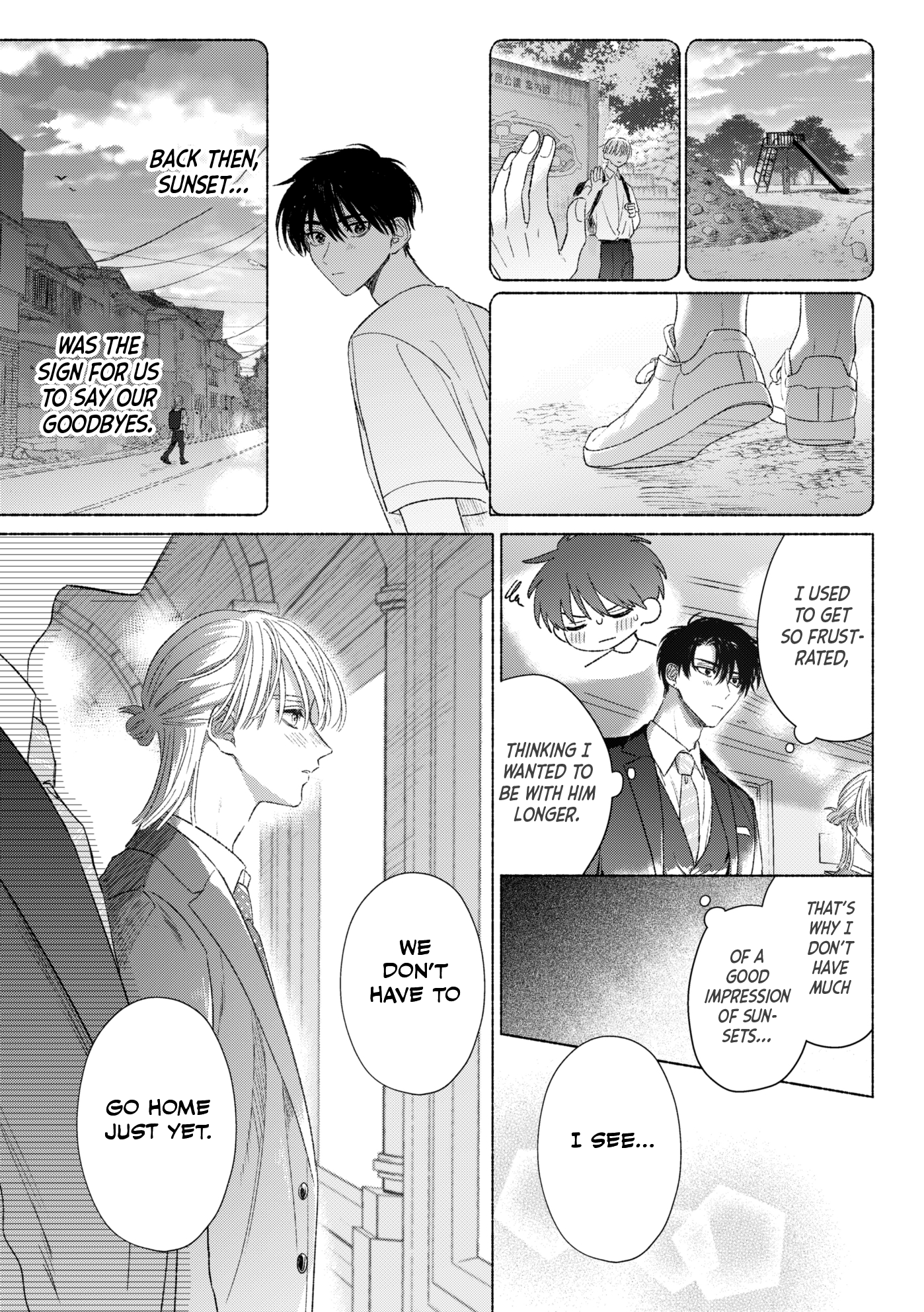 Mukahi-kun to Aoi-kun Oneshot 第51页
