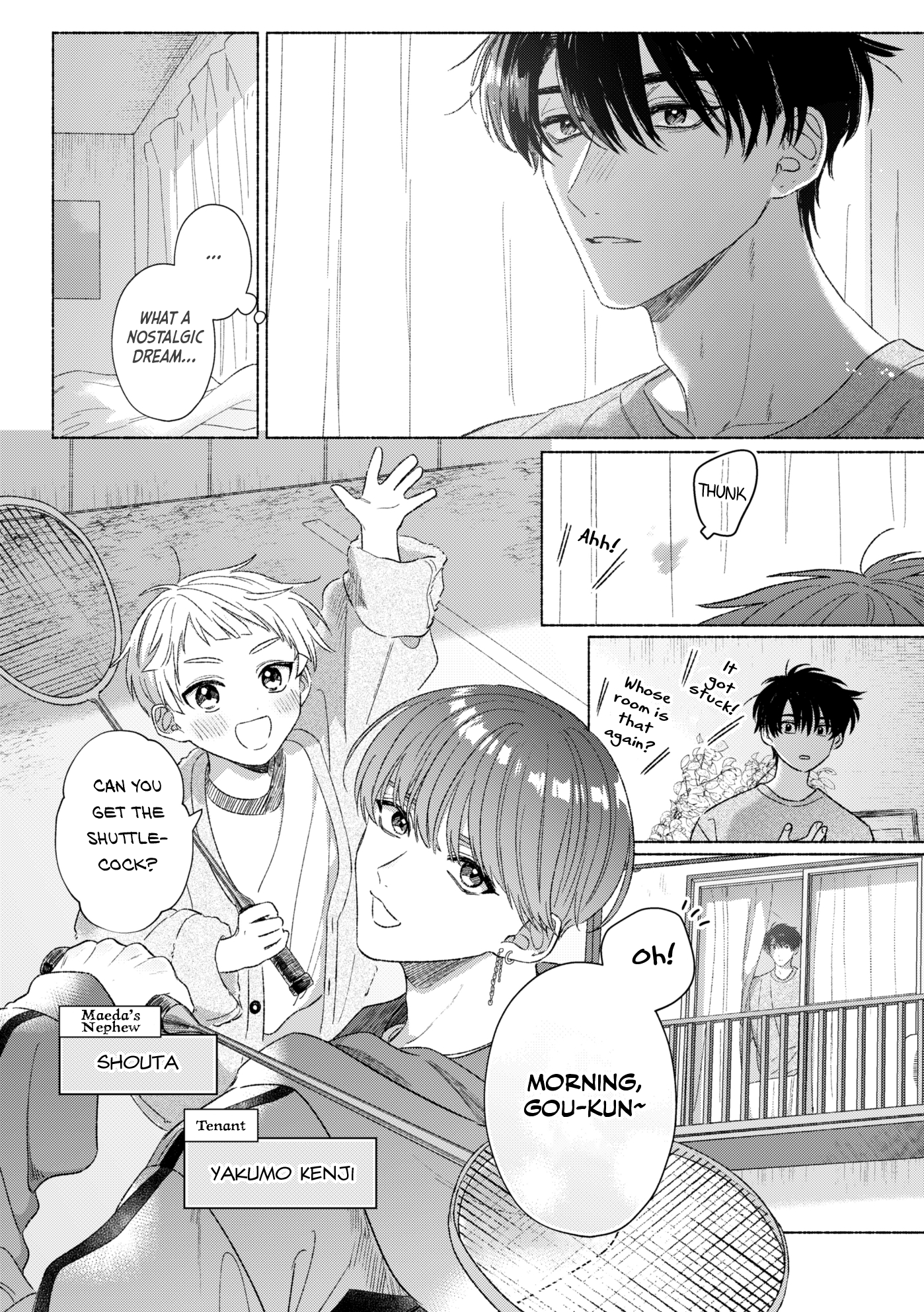 Mukahi-kun to Aoi-kun Oneshot 第56页