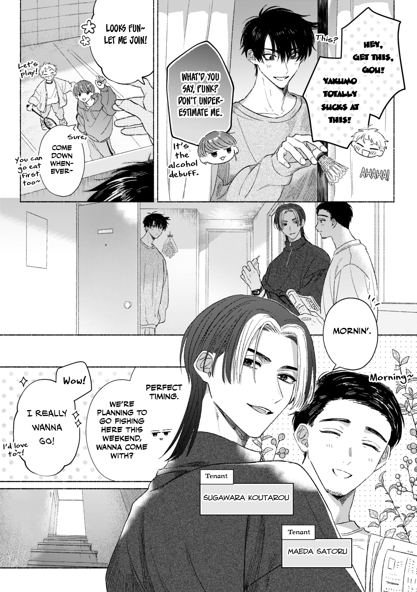 Mukahi-kun to Aoi-kun Oneshot 第57页