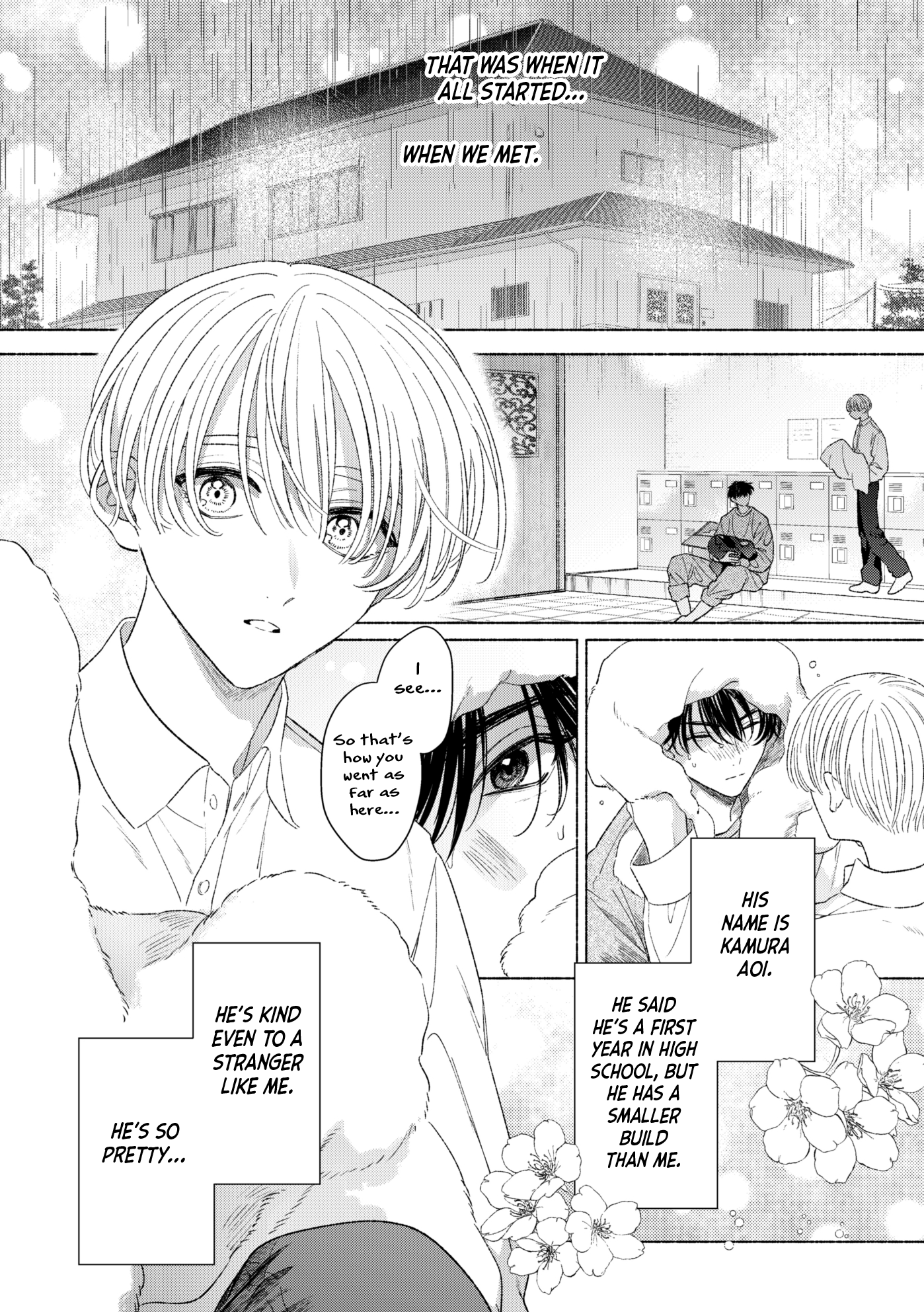 Mukahi-kun to Aoi-kun 第7页