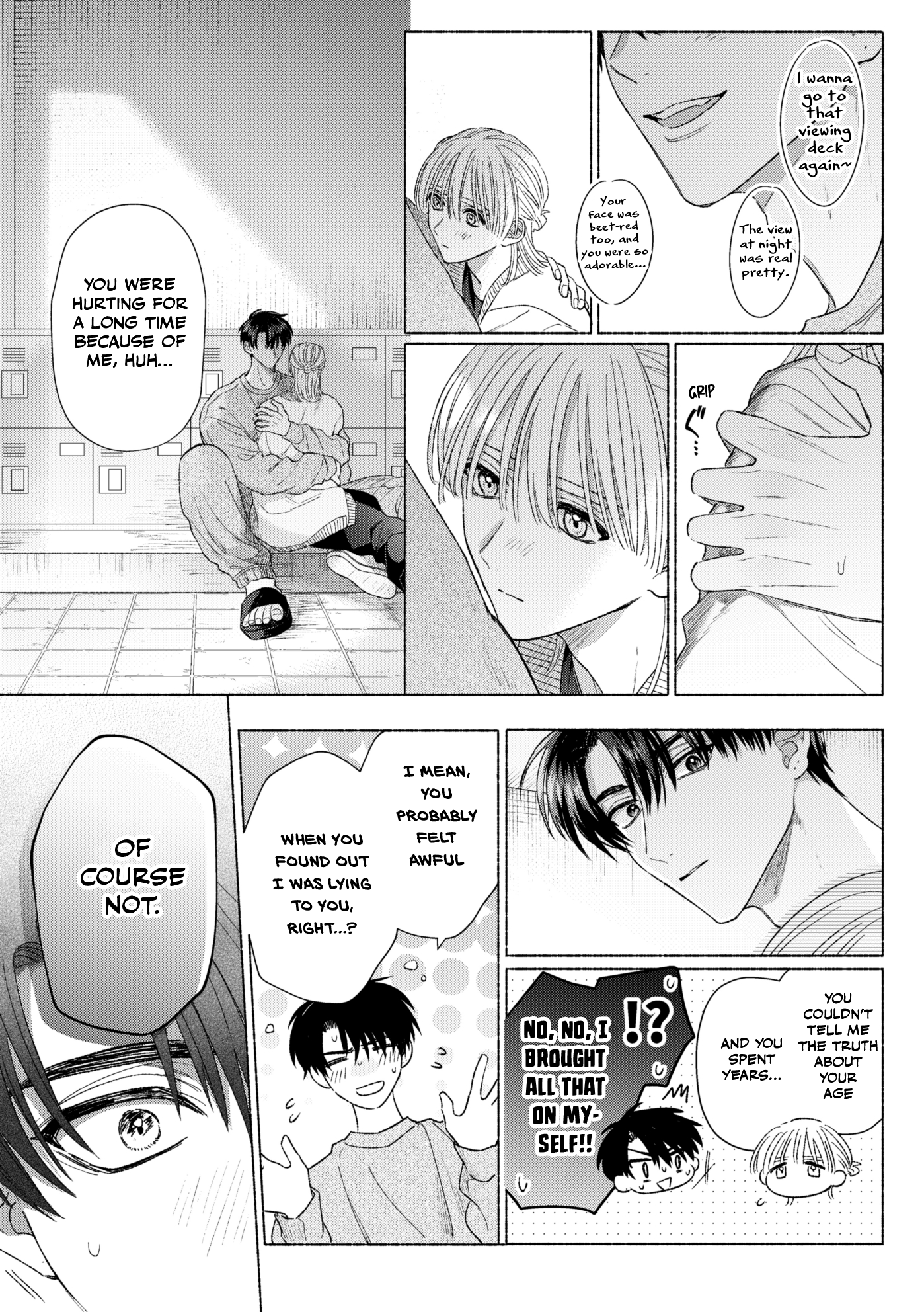 Mukahi-kun to Aoi-kun Oneshot 第61页