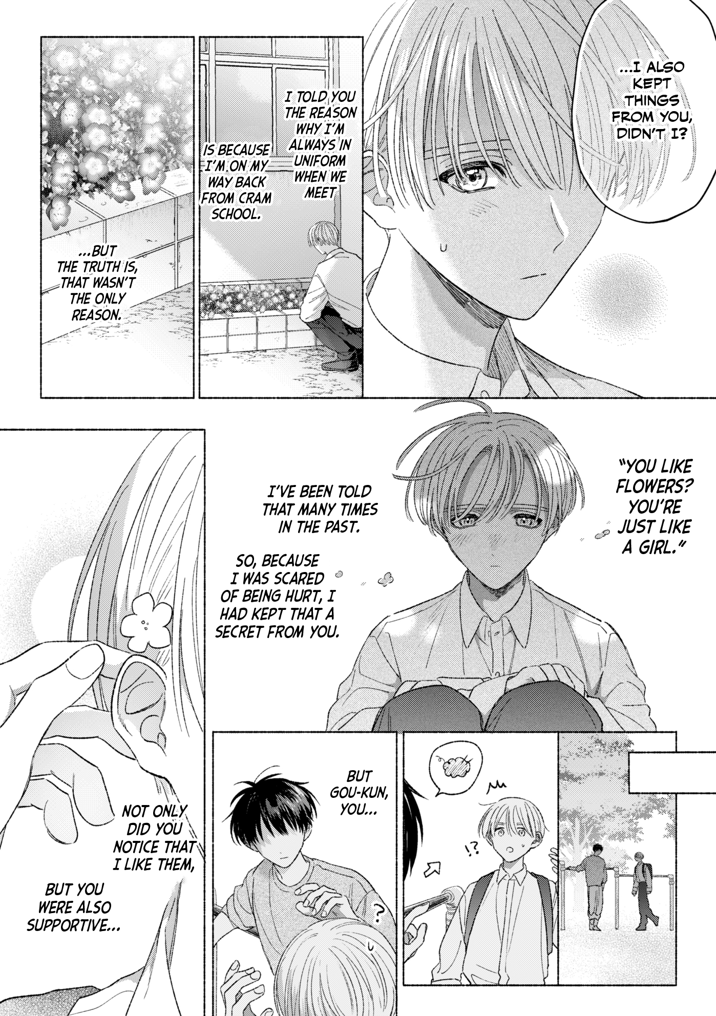 Mukahi-kun to Aoi-kun Oneshot 第62页