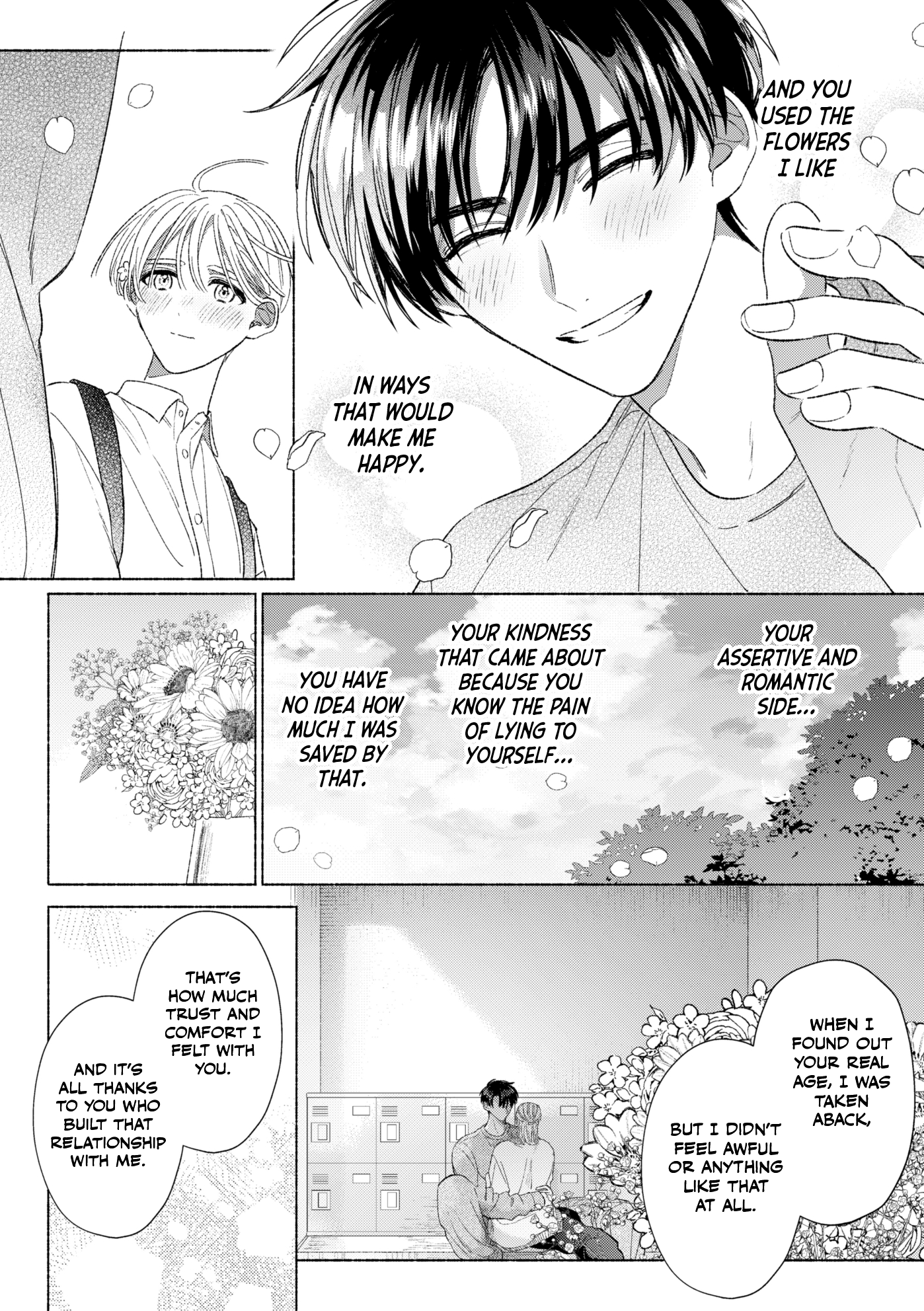Mukahi-kun to Aoi-kun Oneshot 第63页