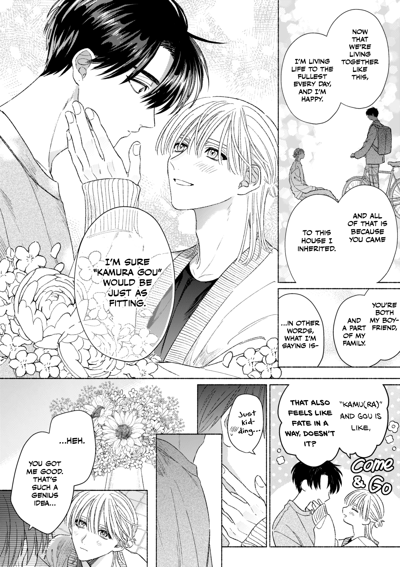 Mukahi-kun to Aoi-kun Oneshot 第66页