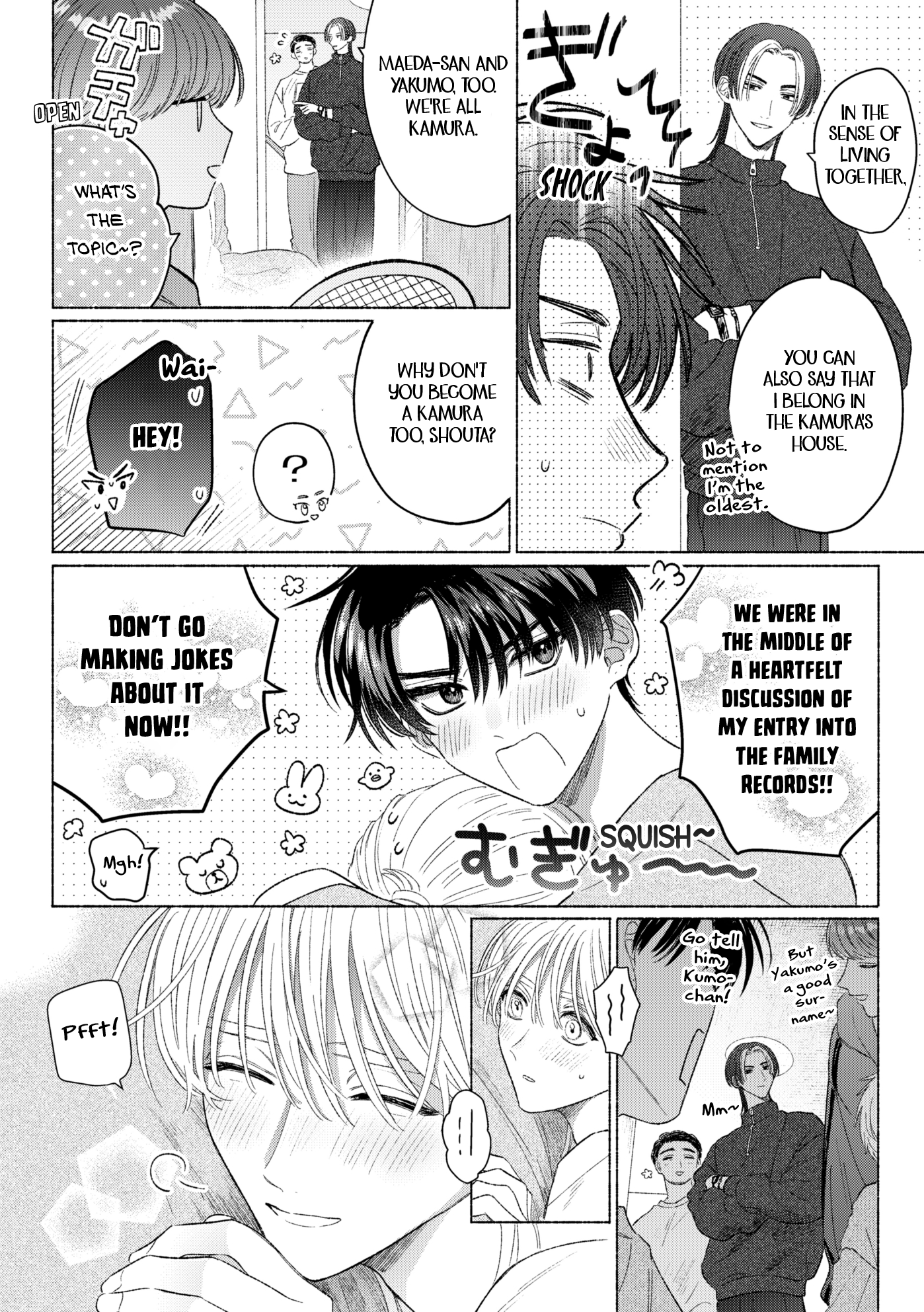Mukahi-kun to Aoi-kun Oneshot 第68页