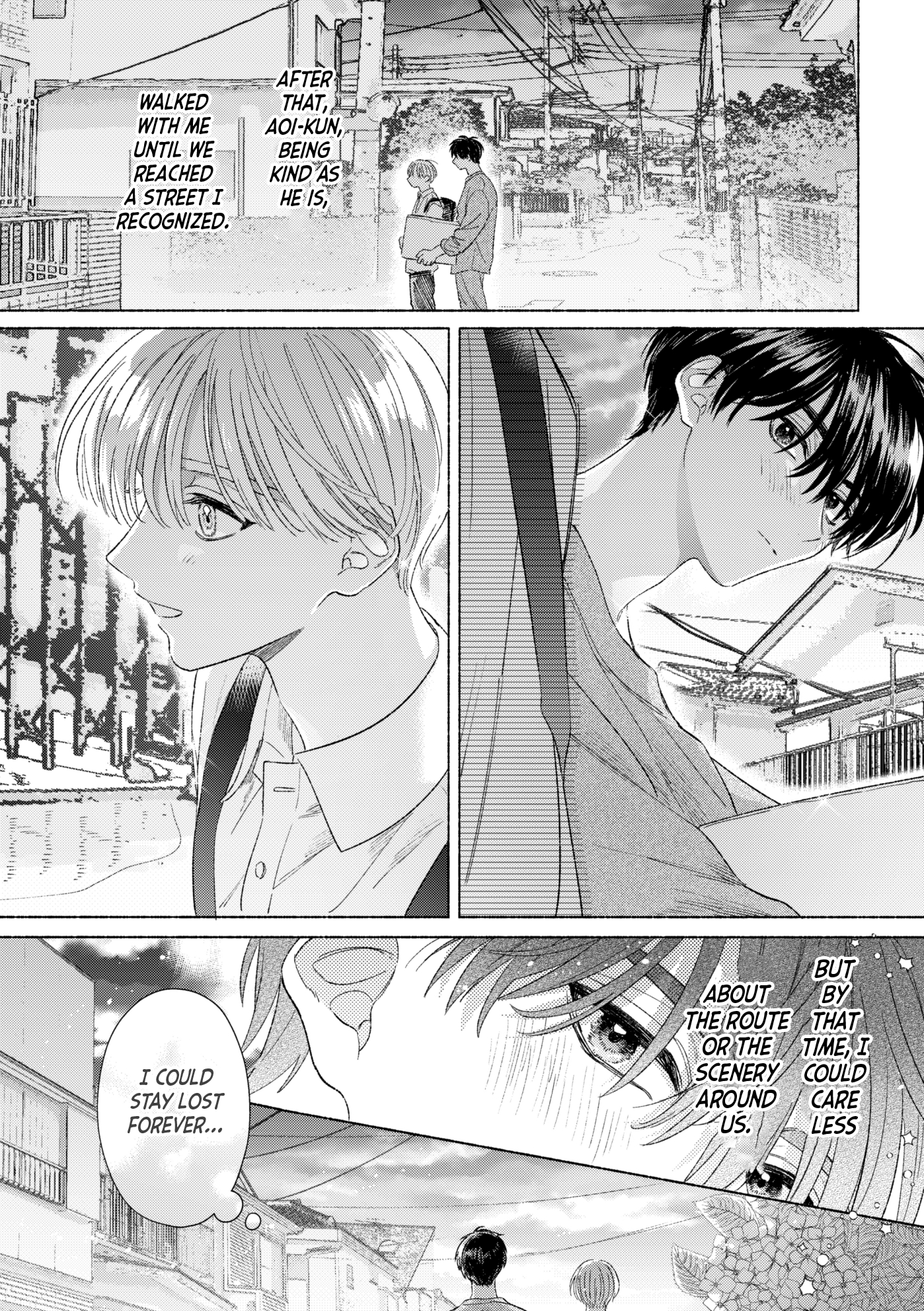 Mukahi-kun to Aoi-kun Oneshot 第10页