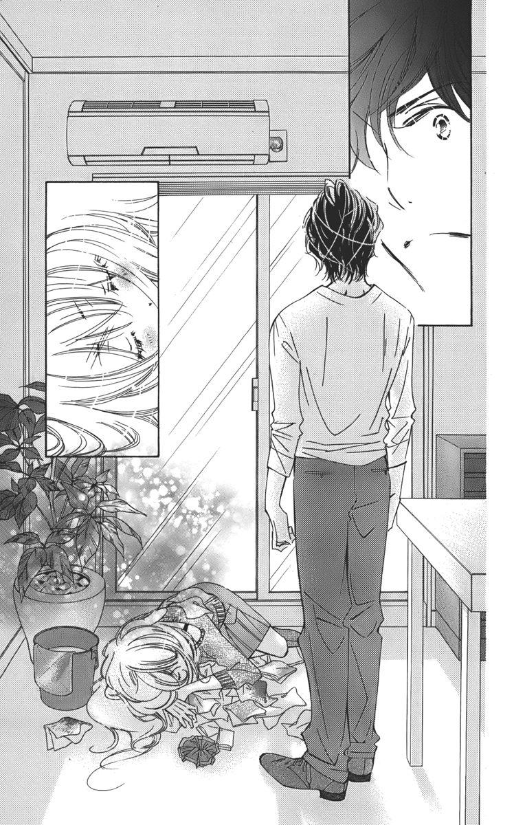 I won't Runaway Anyway Trap 3 - I want to be useful 第28页