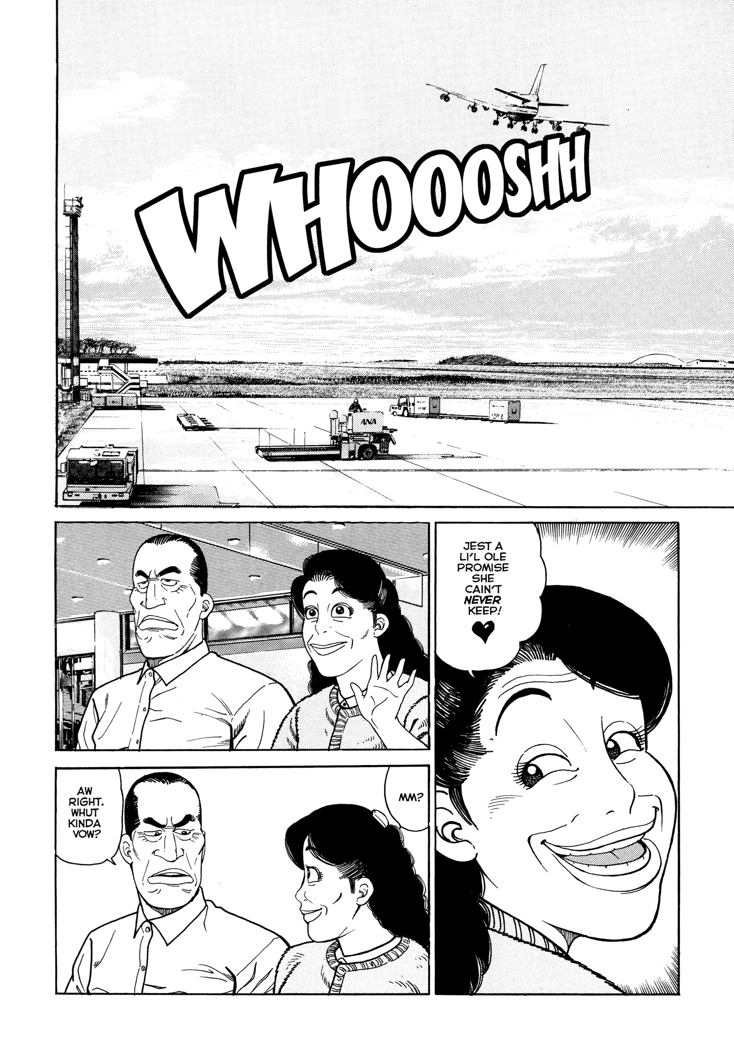 Club 9 The Vow 第17页