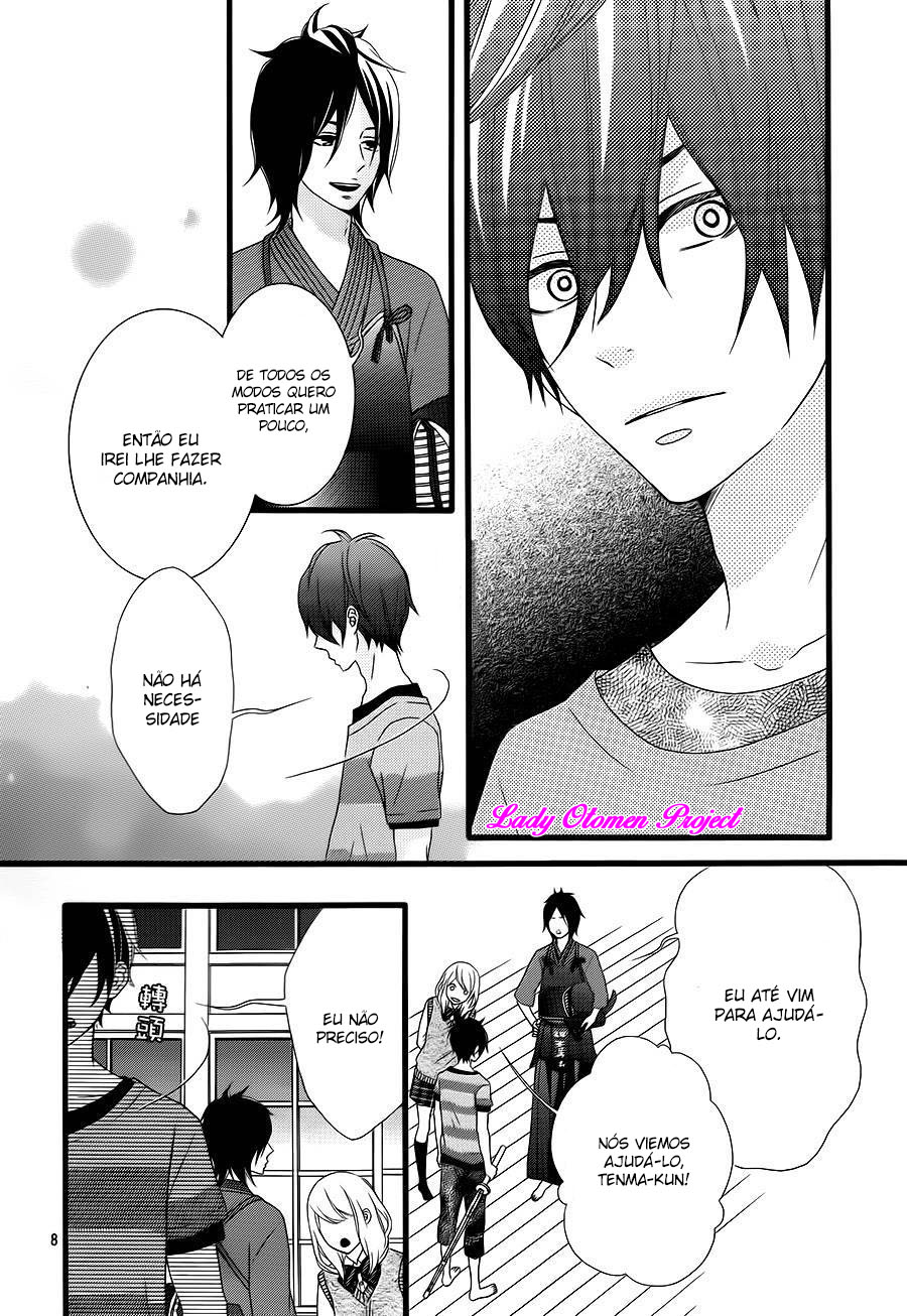 Tokimeichatte Gomen ne? Vol. 1 Ch. 5 第8页