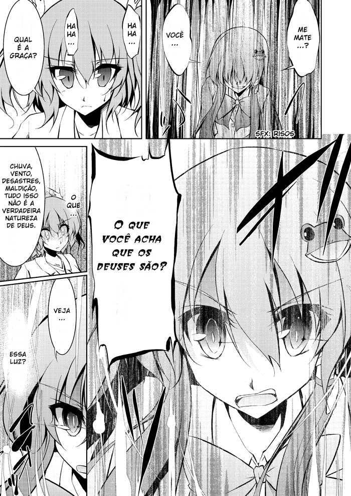Touhou - A Certain Eastern Urban Fantasy Vol. 2 Ch. 6 第13页