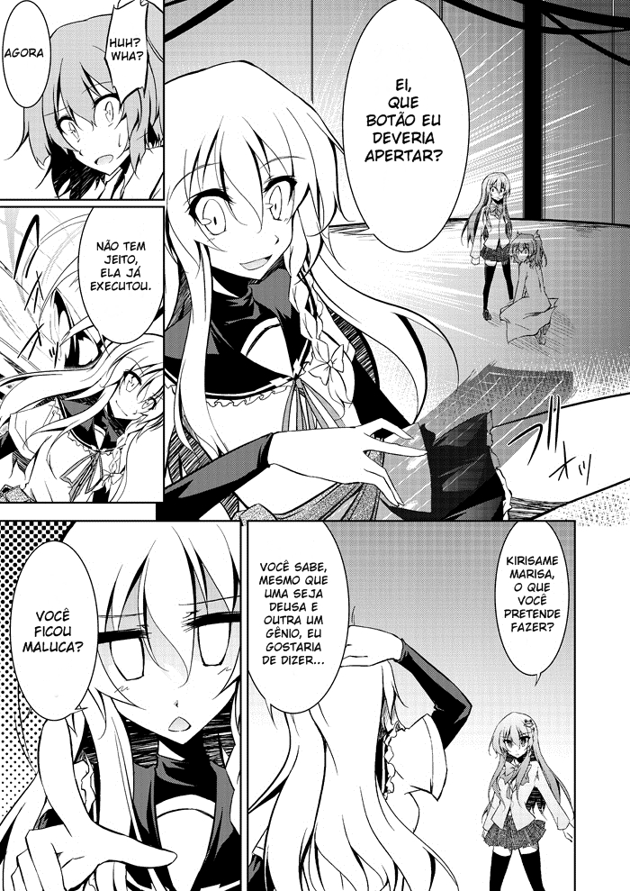 Touhou - A Certain Eastern Urban Fantasy Vol. 2 Ch. 6 第19页